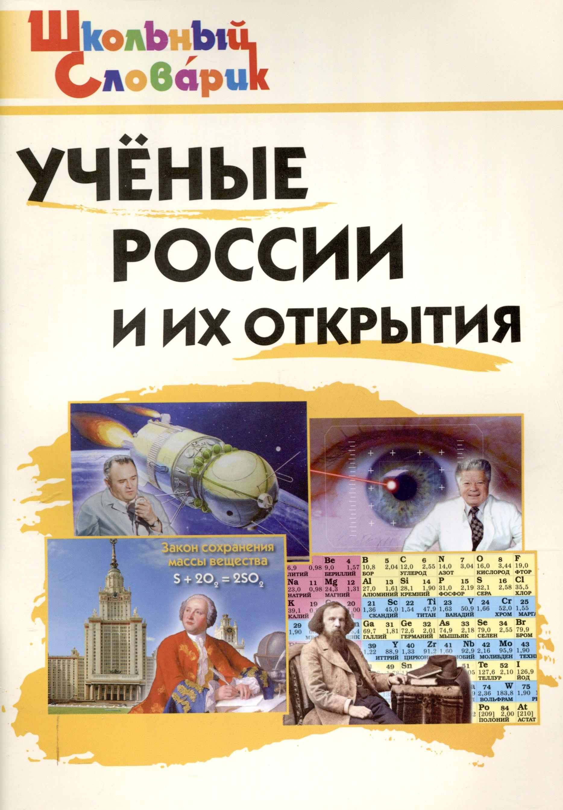 https://ndc.book24.ru/pim/products/images/4f/eb/0195af0d-d2a5-777c-be23-4432c9524feb.jpg