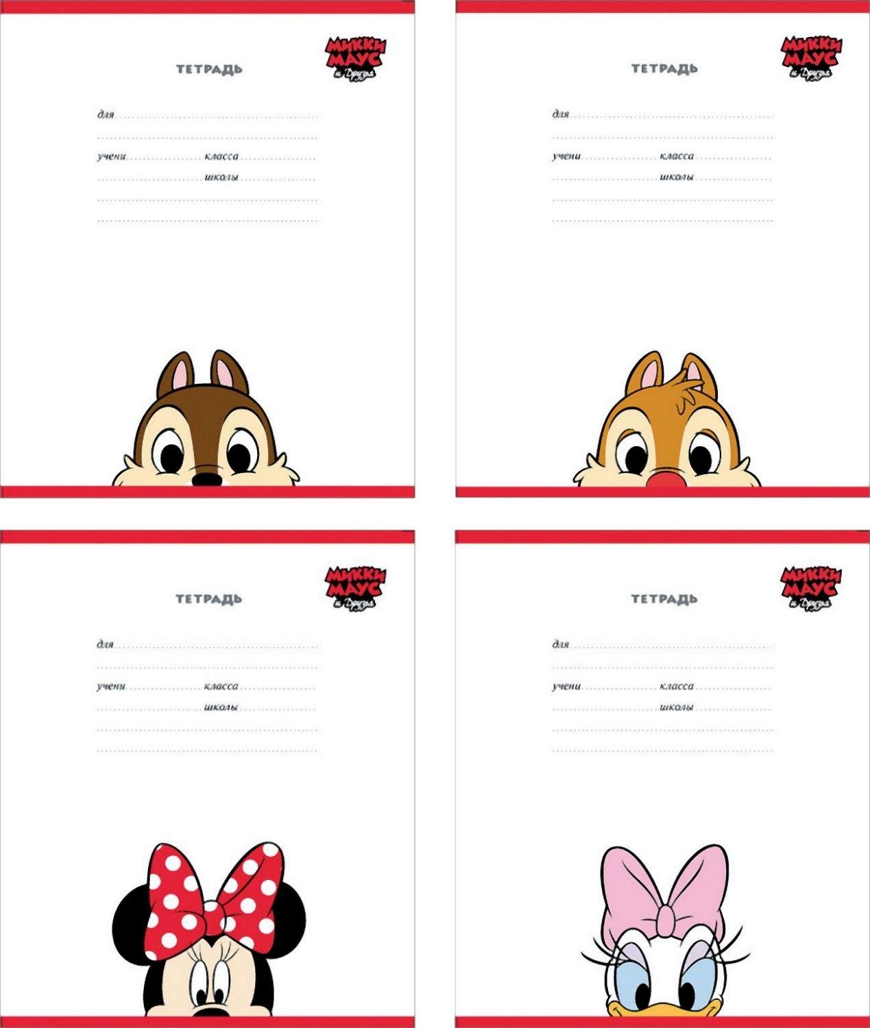 https://ndc.book24.ru/pim/products/images/4f/fd/018ed2ea-56cb-788e-880d-1276d9c44ffd.jpg