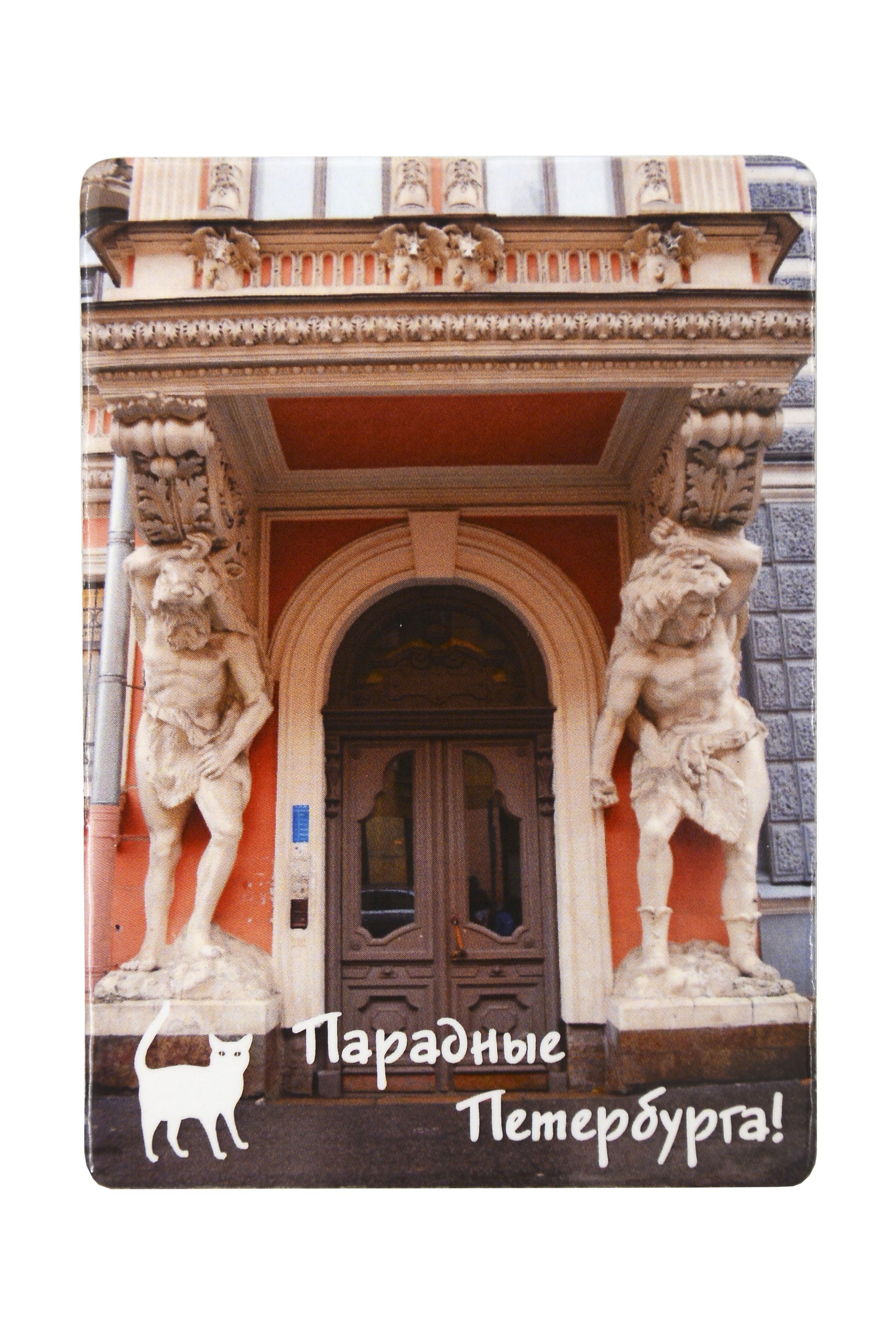 https://ndc.book24.ru/pim/products/images/50/3d/019a5ec7-db58-73e2-9efd-8c06c0dc503d.jpg