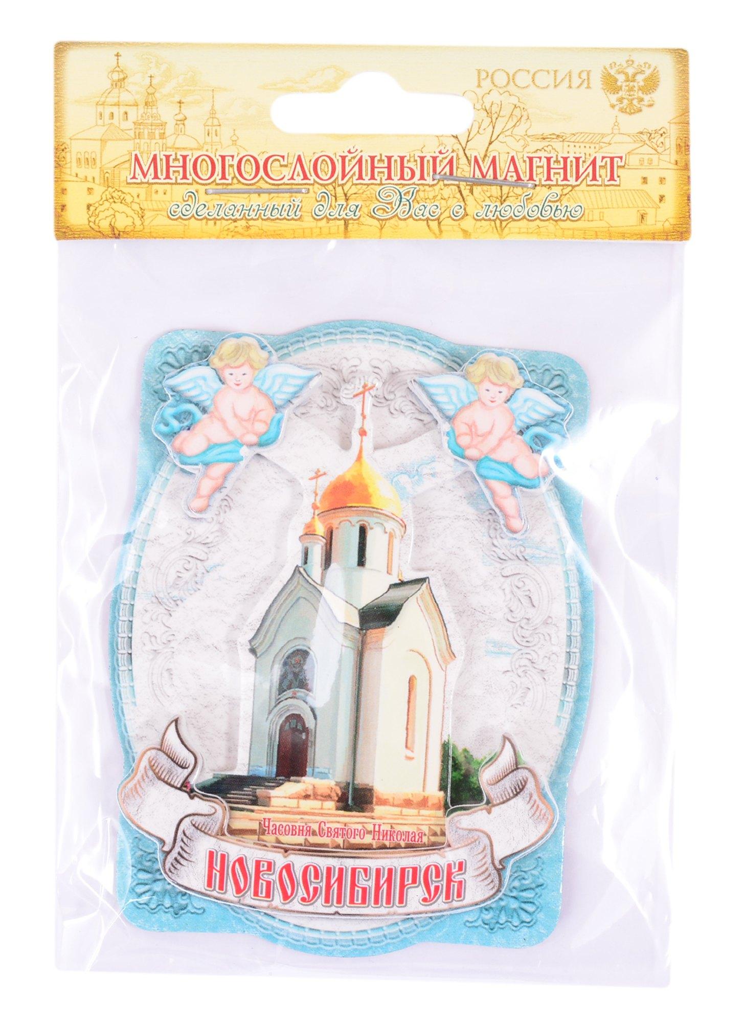 https://ndc.book24.ru/pim/products/images/50/8a/018ee562-0791-7530-96ef-9ec9d1e4508a.jpg