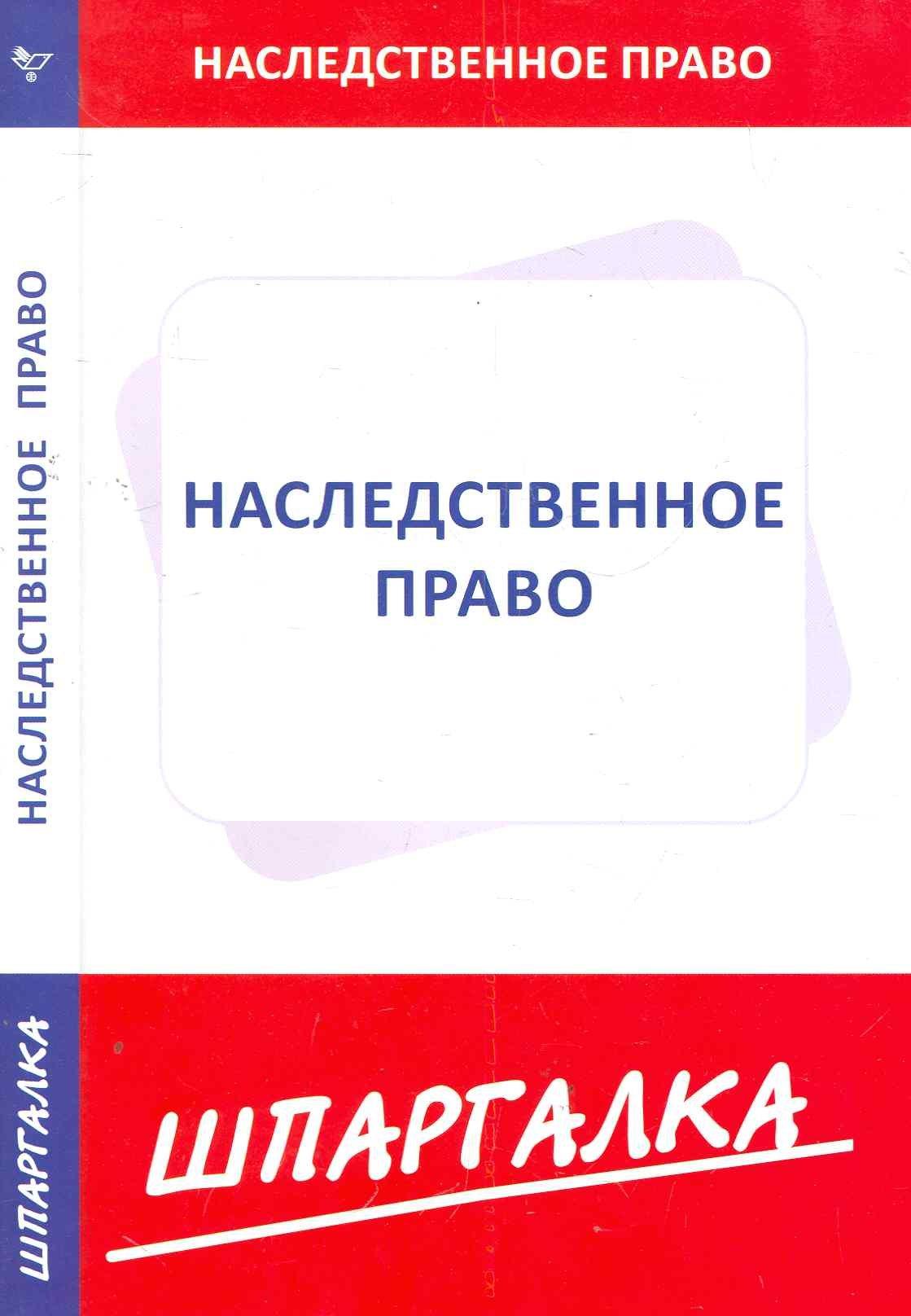 https://ndc.book24.ru/pim/products/images/50/a9/018ed74b-9084-7b5f-99cb-5f060bad50a9.jpg