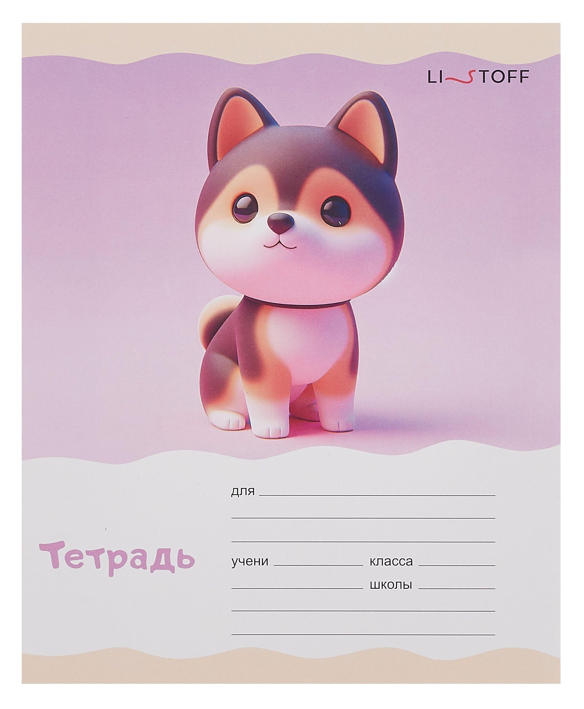https://ndc.book24.ru/pim/products/images/50/d1/0195a9e7-043c-7e69-9c1b-9851a29250d1.jpg
