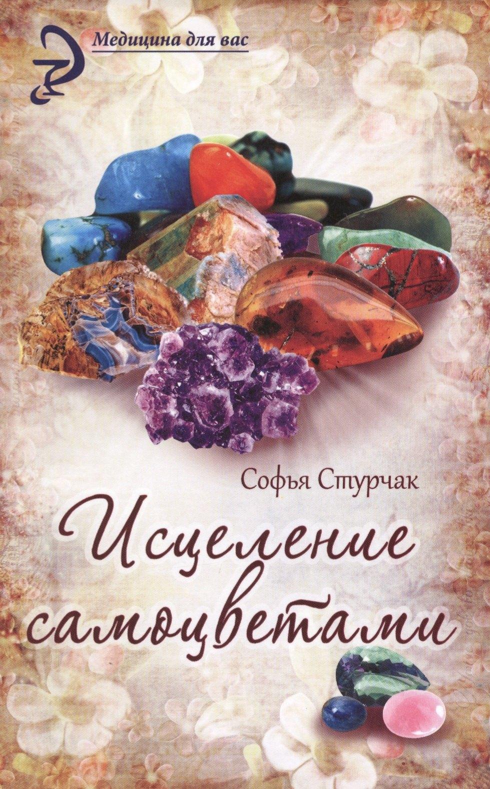 https://ndc.book24.ru/pim/products/images/50/f4/018ed9e3-e2a1-7227-b80f-3164fbf850f4.jpg
