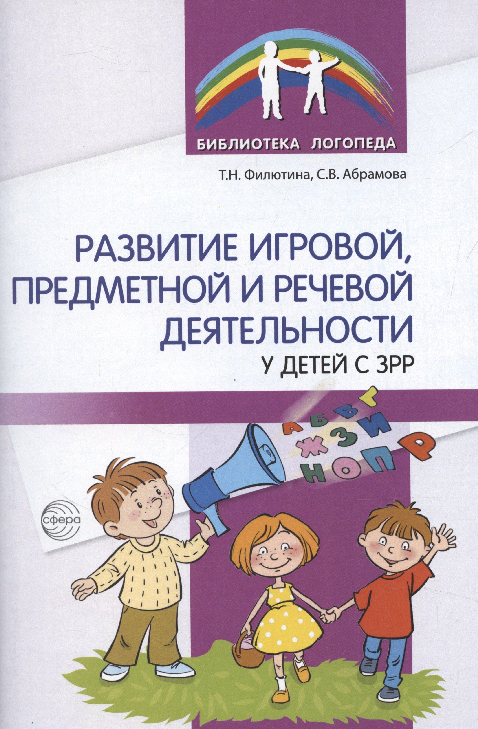 https://ndc.book24.ru/pim/products/images/51/1b/019557c8-e709-78cb-a517-4d74453d511b.jpg