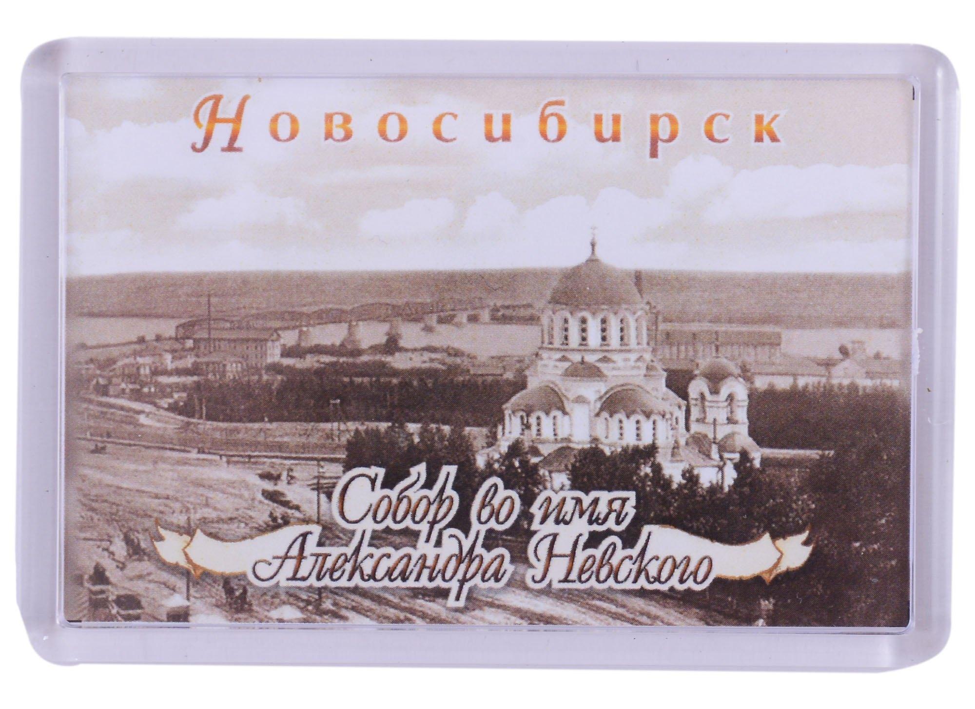 https://ndc.book24.ru/pim/products/images/51/23/018ee7af-568e-7216-8382-ee1dfa115123.jpg