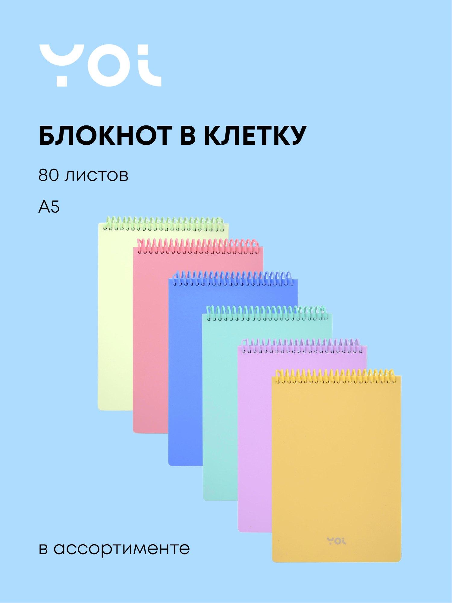 https://ndc.book24.ru/pim/products/images/51/2d/019c0b79-5170-74d7-8b63-8a0dbbb5512d.jpg