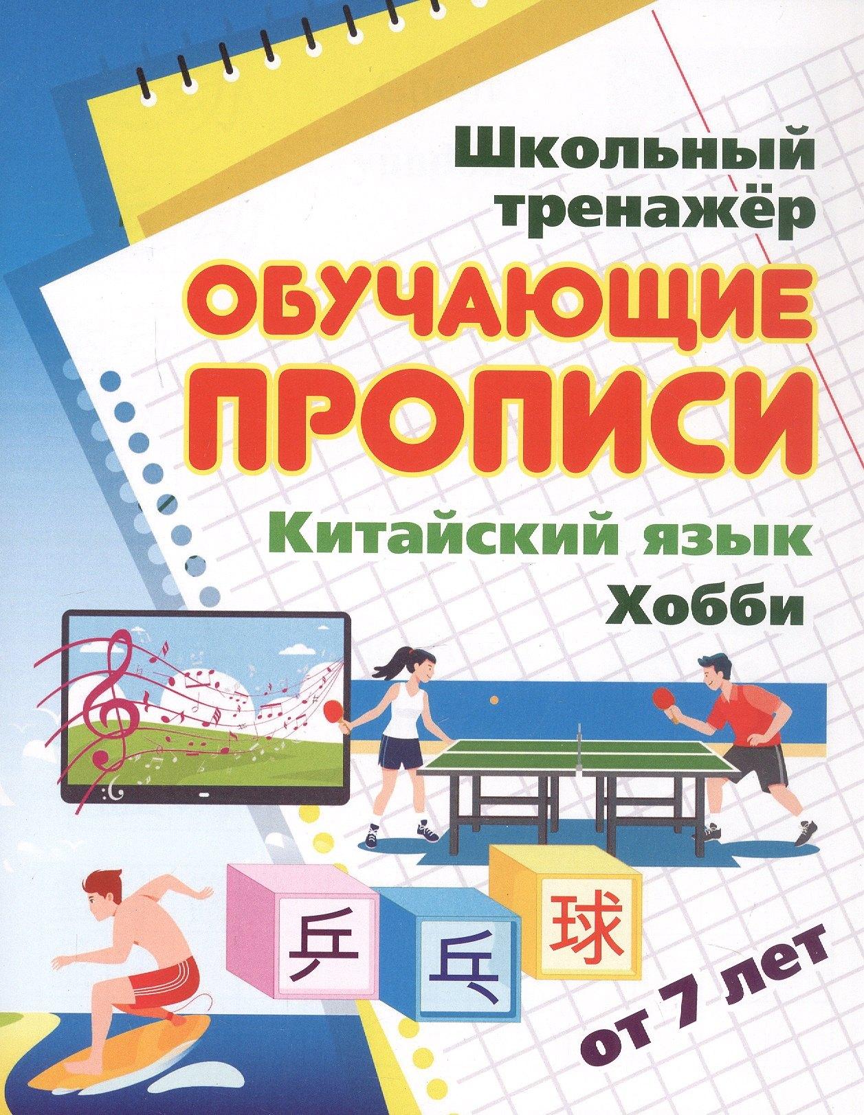 https://ndc.book24.ru/pim/products/images/51/4c/01990ab6-2448-72b2-a0a3-d0472109514c.jpg