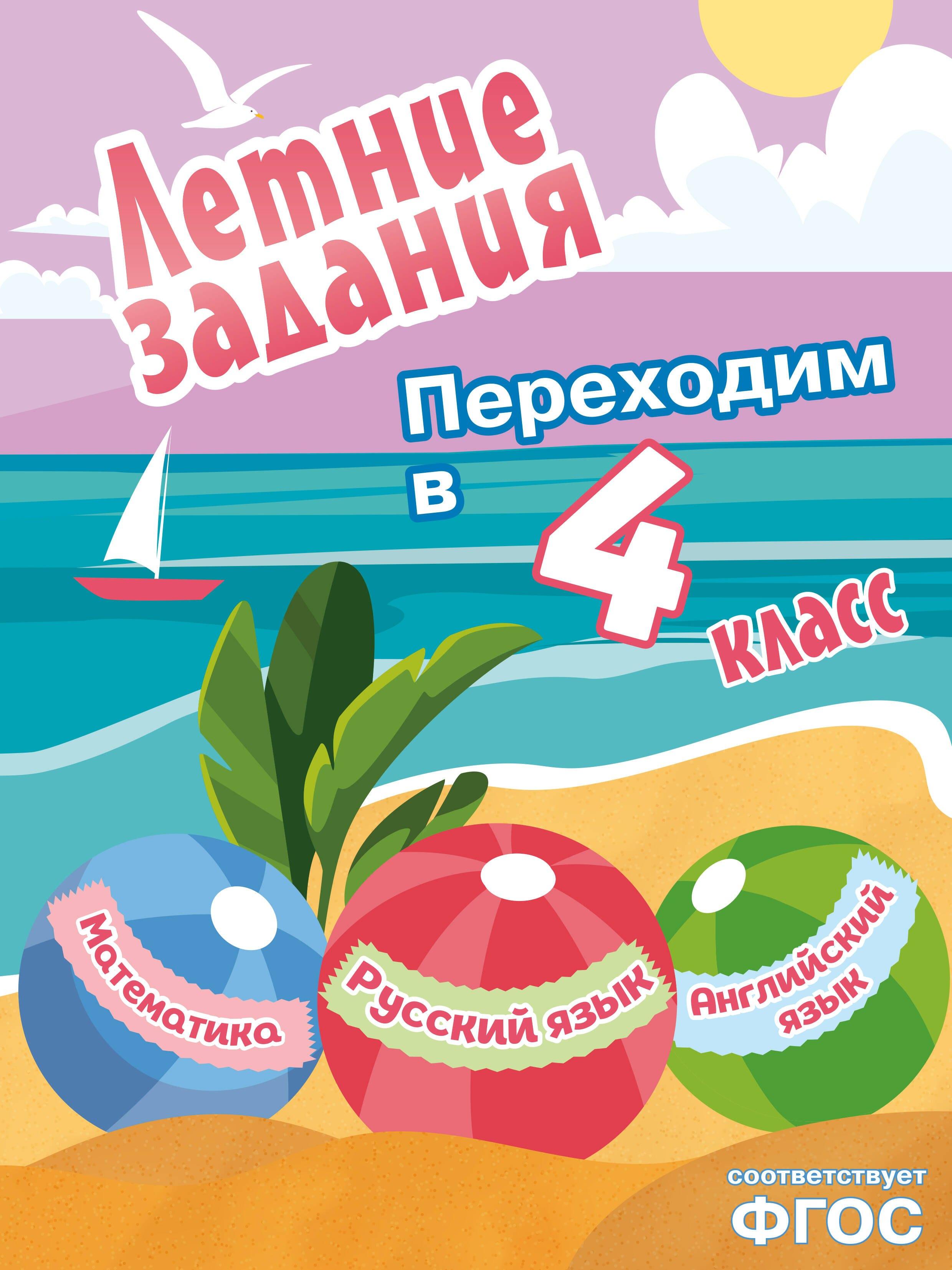https://ndc.book24.ru/pim/products/images/51/5d/019ceb19-663e-7666-a81d-b8fecdd5515d.jpg