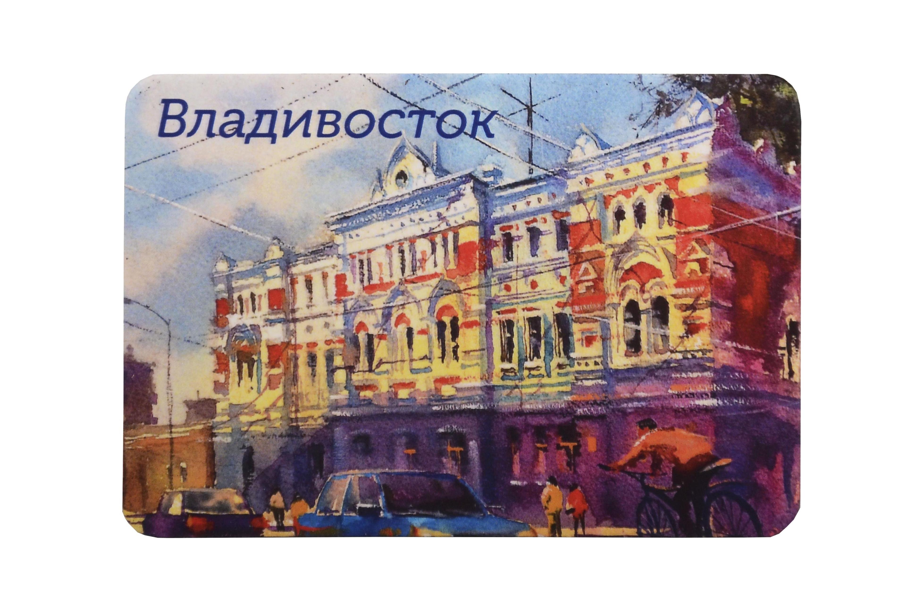 https://ndc.book24.ru/pim/products/images/51/b3/019ac5c9-d1f5-79e6-80b6-d62466db51b3.jpg