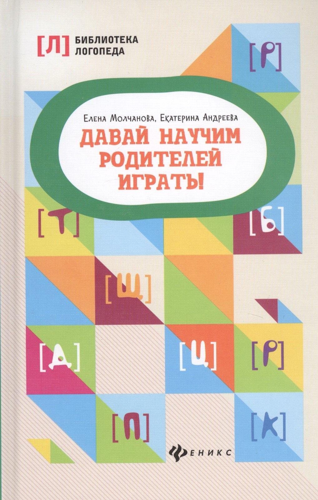 https://ndc.book24.ru/pim/products/images/51/c5/018ee2f5-8d4a-75eb-aa81-819bd85151c5.jpg