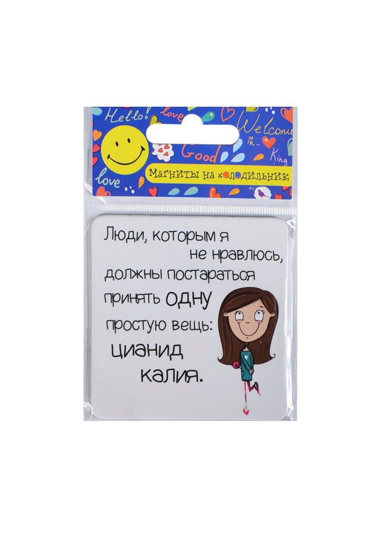 https://ndc.book24.ru/pim/products/images/51/d1/018ed992-f16d-76f6-ad9a-3c874f1451d1.jpg