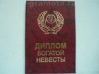 https://ndc.book24.ru/pim/products/images/51/df/018ed798-590d-75d7-a798-8972f7d651df.jpg