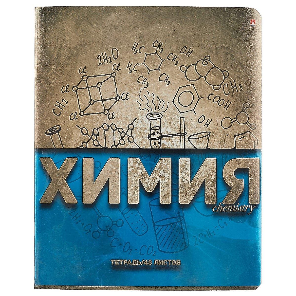 https://ndc.book24.ru/pim/products/images/52/25/018ed343-0e2f-72a8-8992-b1ecd03c5225.jpg