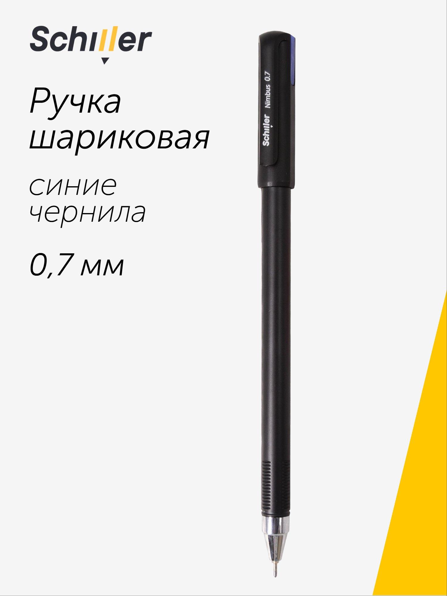 https://ndc.book24.ru/pim/products/images/52/2a/019e5583-e777-72b5-8269-4f0d538e522a.jpg