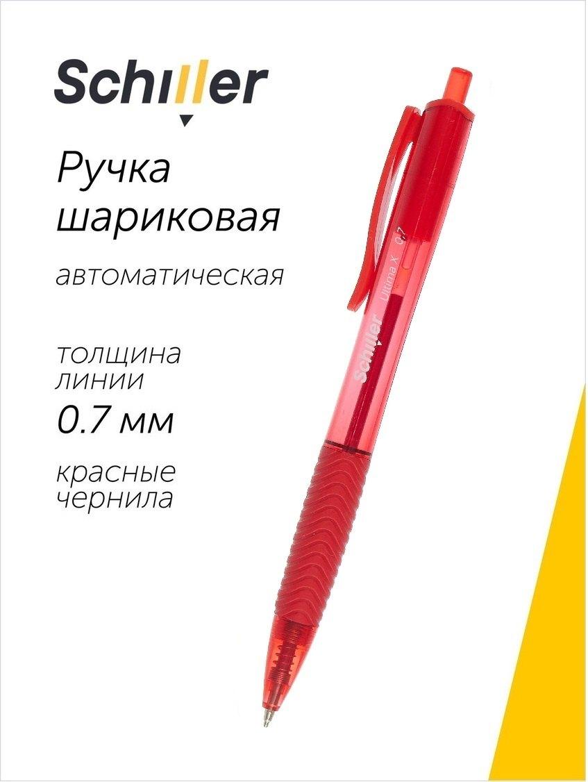https://ndc.book24.ru/pim/products/images/52/3c/019abd02-bd85-7b57-85da-13a4c4d0523c.jpg