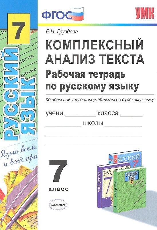 https://ndc.book24.ru/pim/products/images/52/7b/018ed7d4-47c1-740f-b7fd-d26a4753527b.jpg
