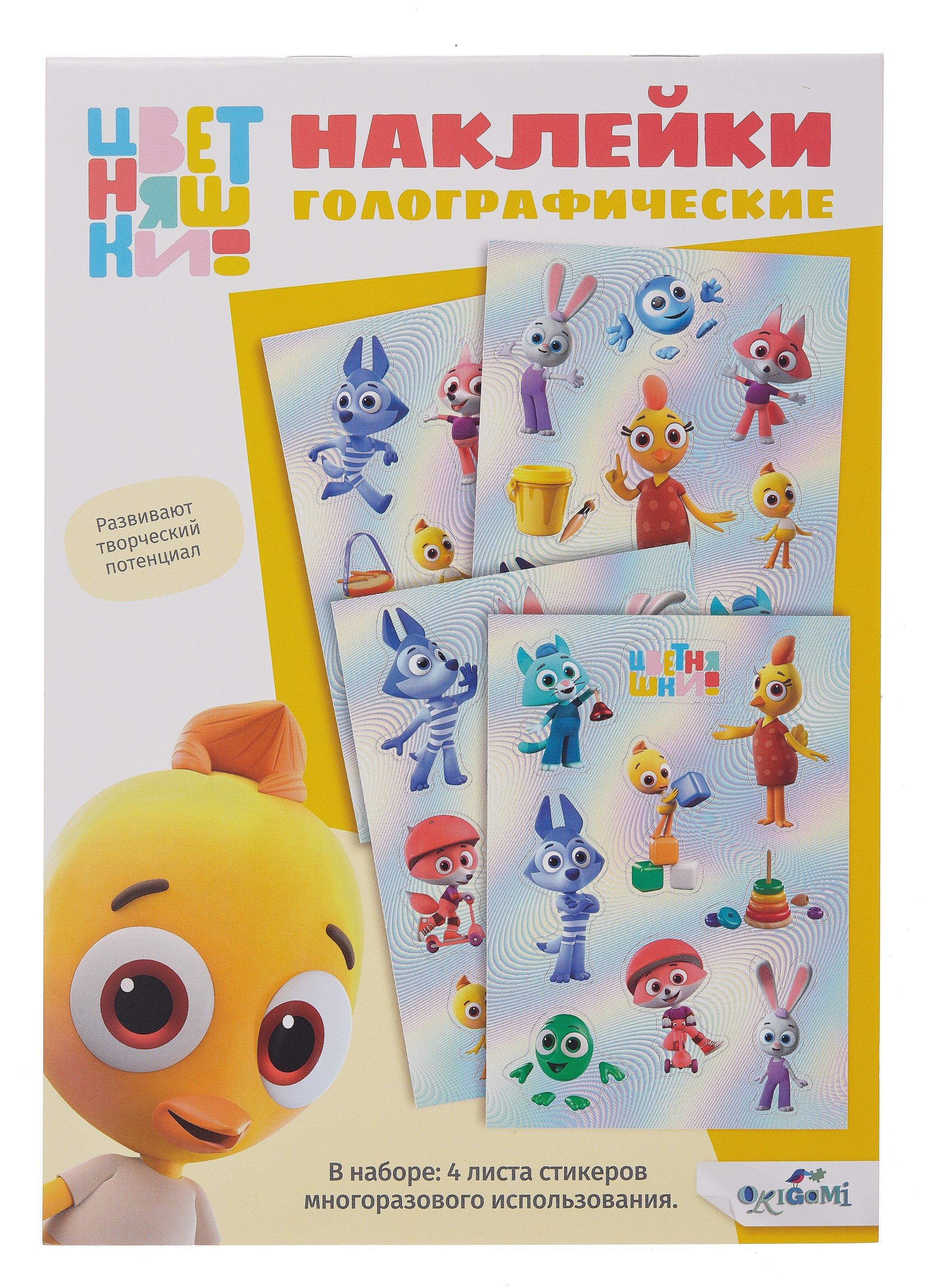https://ndc.book24.ru/pim/products/images/52/86/0194e653-a922-7982-ba4b-7b6af5065286.jpg