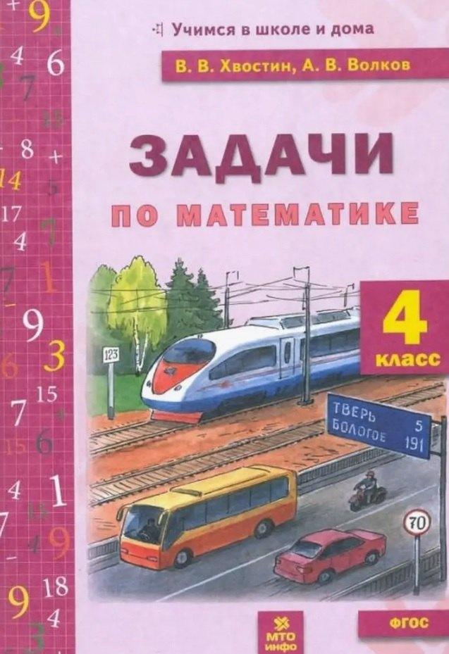 https://ndc.book24.ru/pim/products/images/52/8d/01971222-645c-761d-89c2-f7309fee528d.jpg
