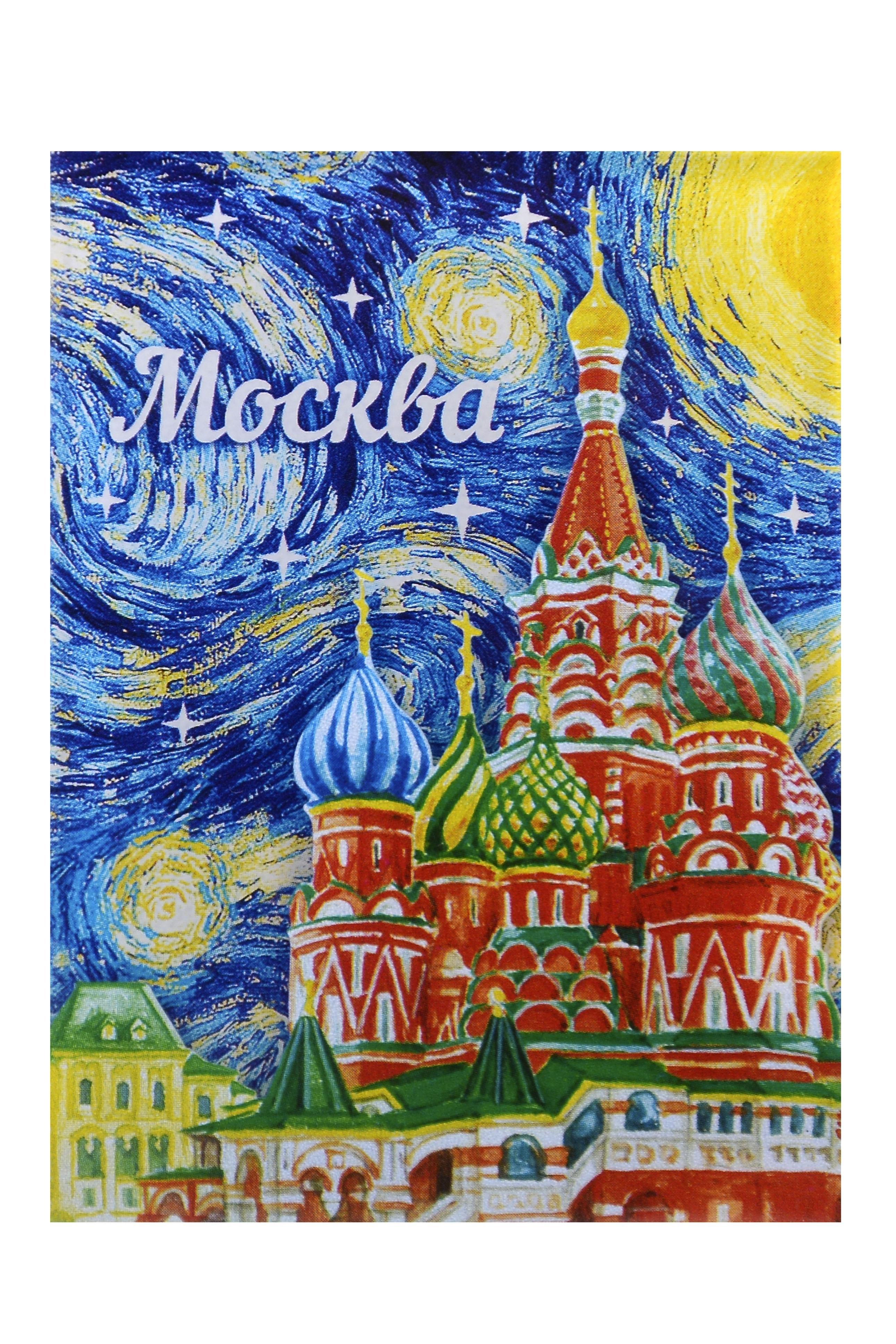 https://ndc.book24.ru/pim/products/images/52/d1/019d2ae7-ca03-7c34-9825-7f7ded1252d1.jpg