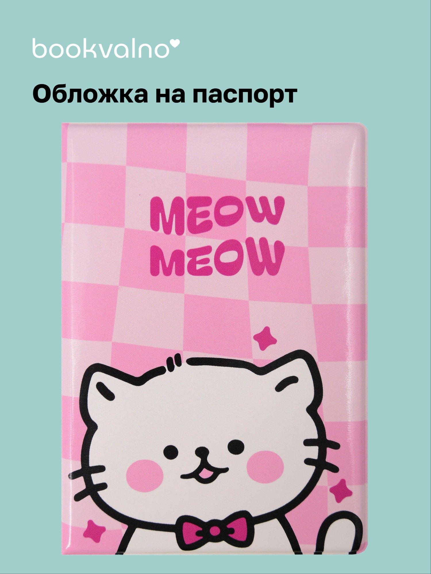 https://ndc.book24.ru/pim/products/images/53/18/019b2244-81e0-736c-9442-65fb97c85318.jpg