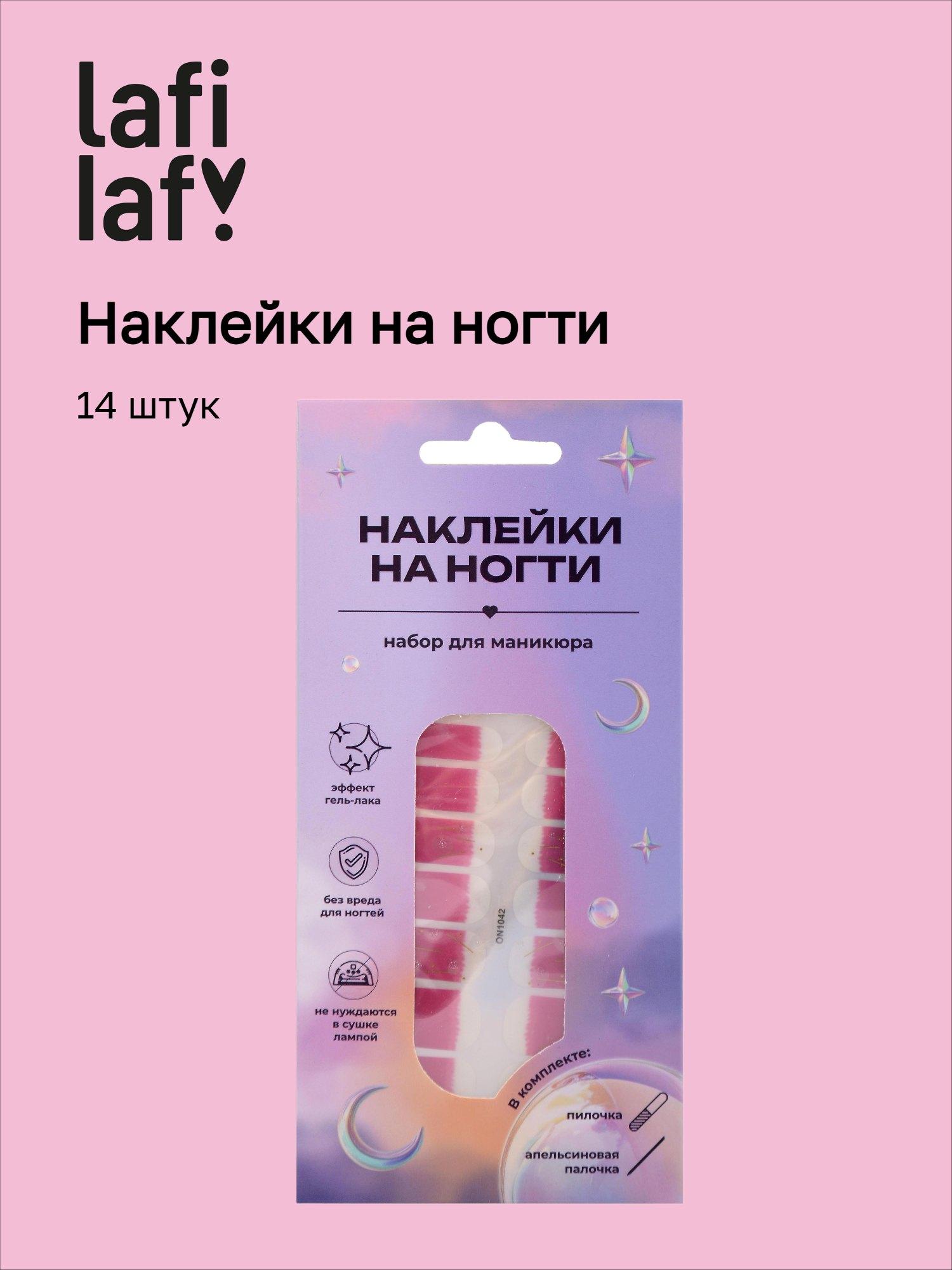 https://ndc.book24.ru/pim/products/images/53/3e/019c9599-978b-7935-8327-de219fe4533e.jpg