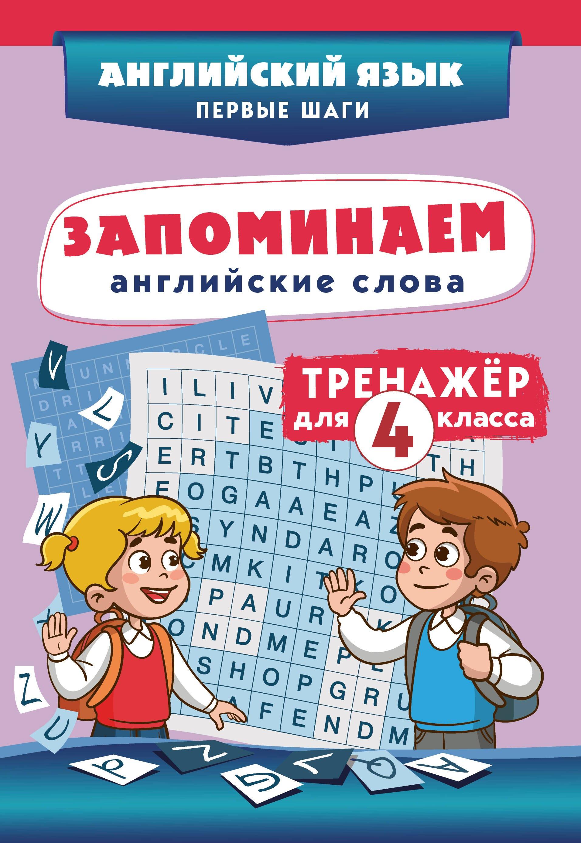 https://ndc.book24.ru/pim/products/images/53/54/019b0207-6f43-76ff-b5c1-00d261095354.jpg