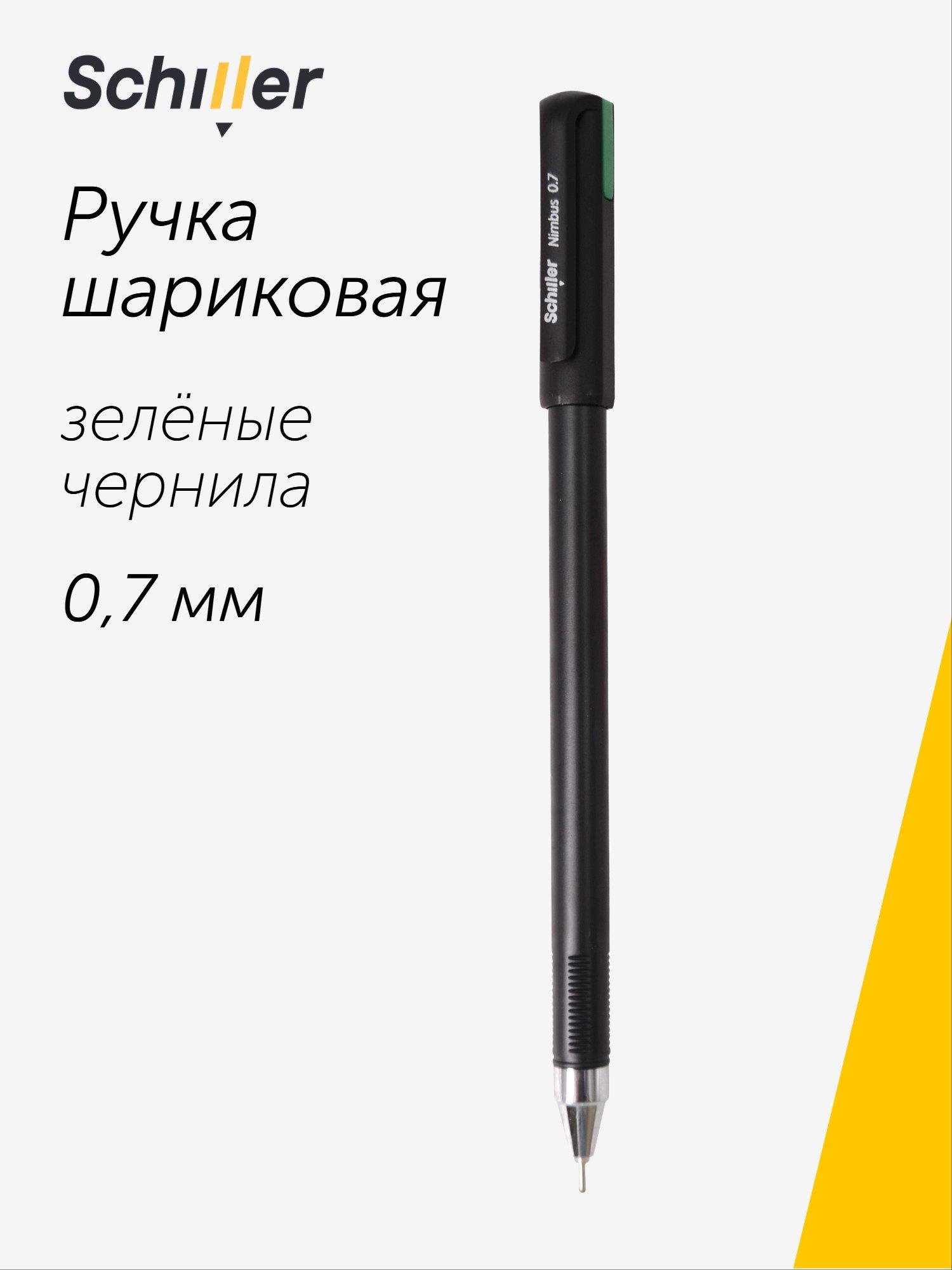 https://ndc.book24.ru/pim/products/images/53/58/019e5583-4fd4-7a44-accd-b47c90415358.jpg