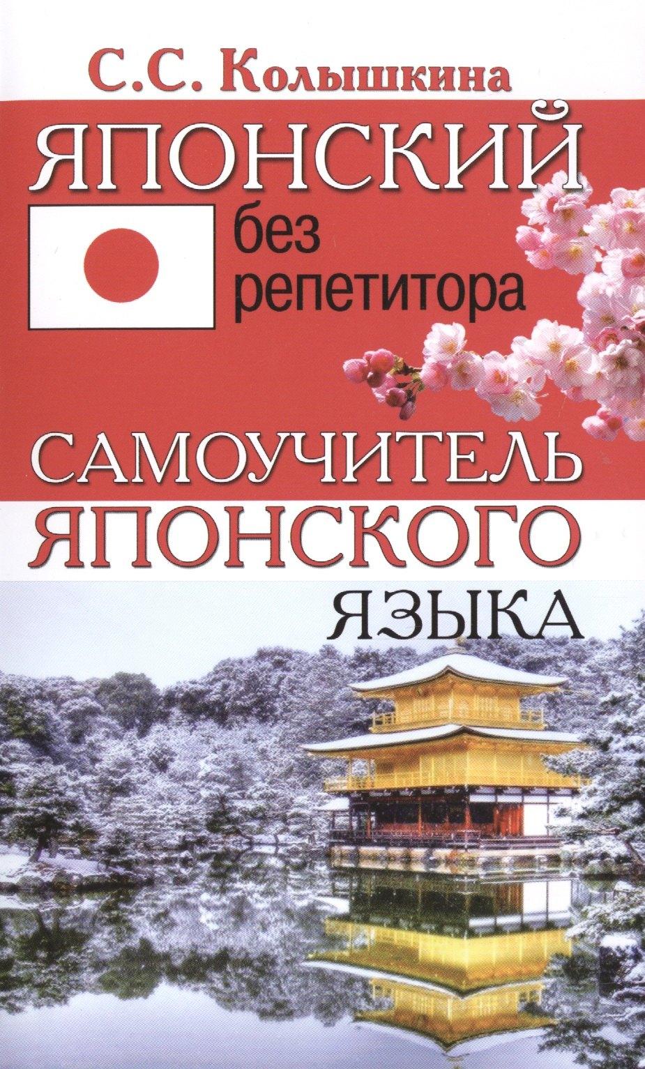 https://ndc.book24.ru/pim/products/images/53/6c/018edb95-4443-7adc-85e5-3023b09e536c.jpg