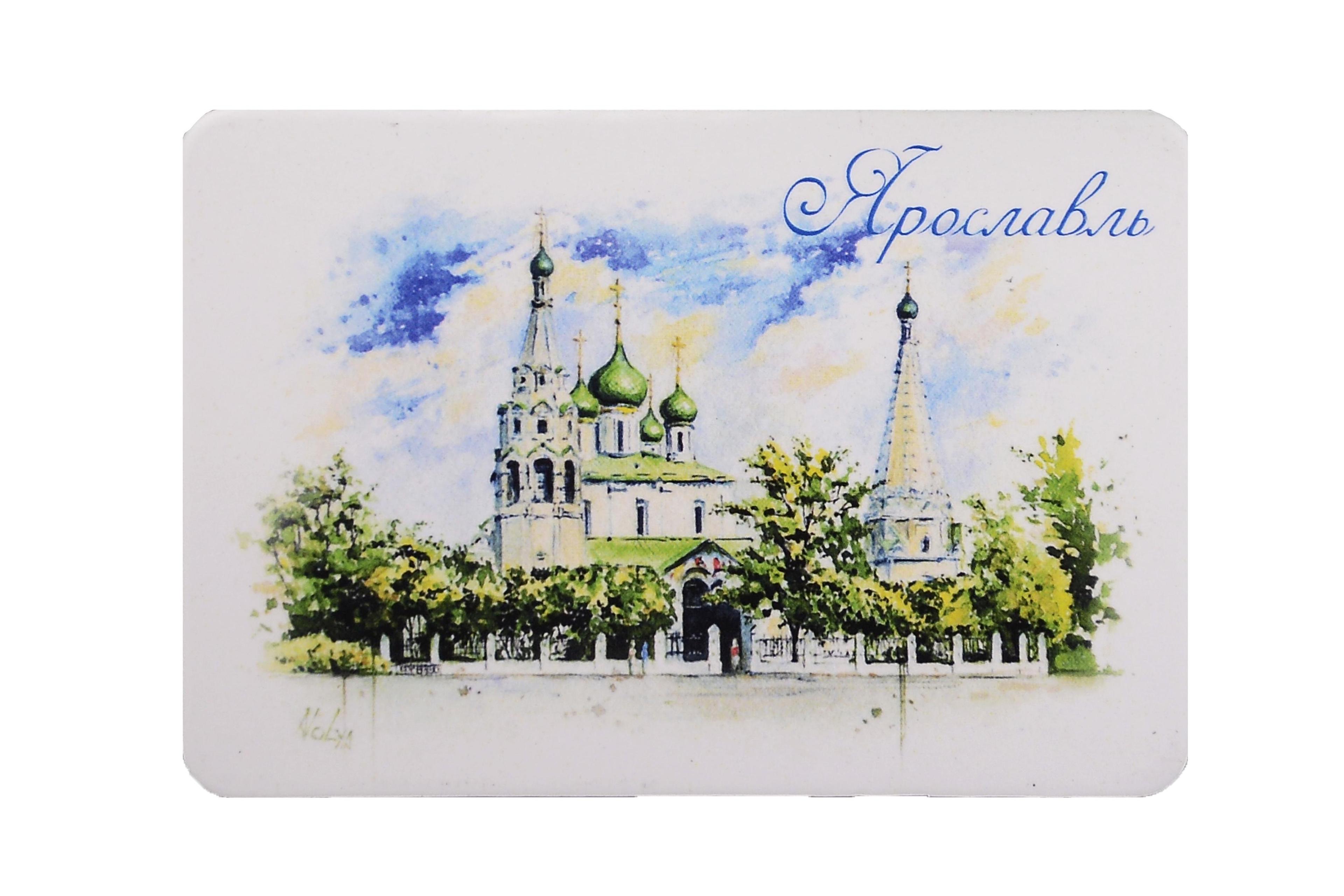 https://ndc.book24.ru/pim/products/images/53/74/019ac5c9-cceb-7545-ba23-6b7cf54f5374.jpg