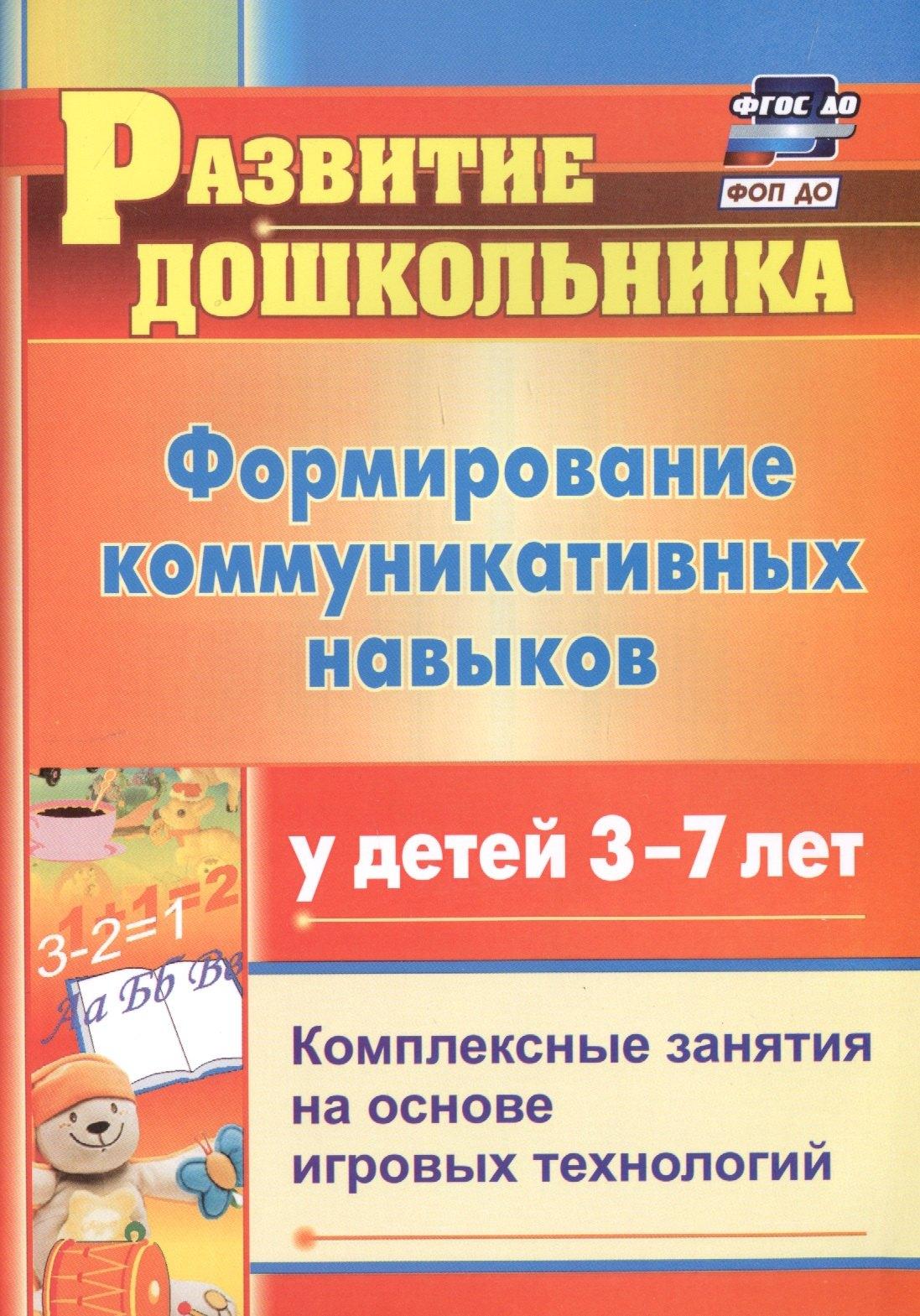 https://ndc.book24.ru/pim/products/images/53/83/019634e8-0685-71a6-979c-c53436295383.jpg