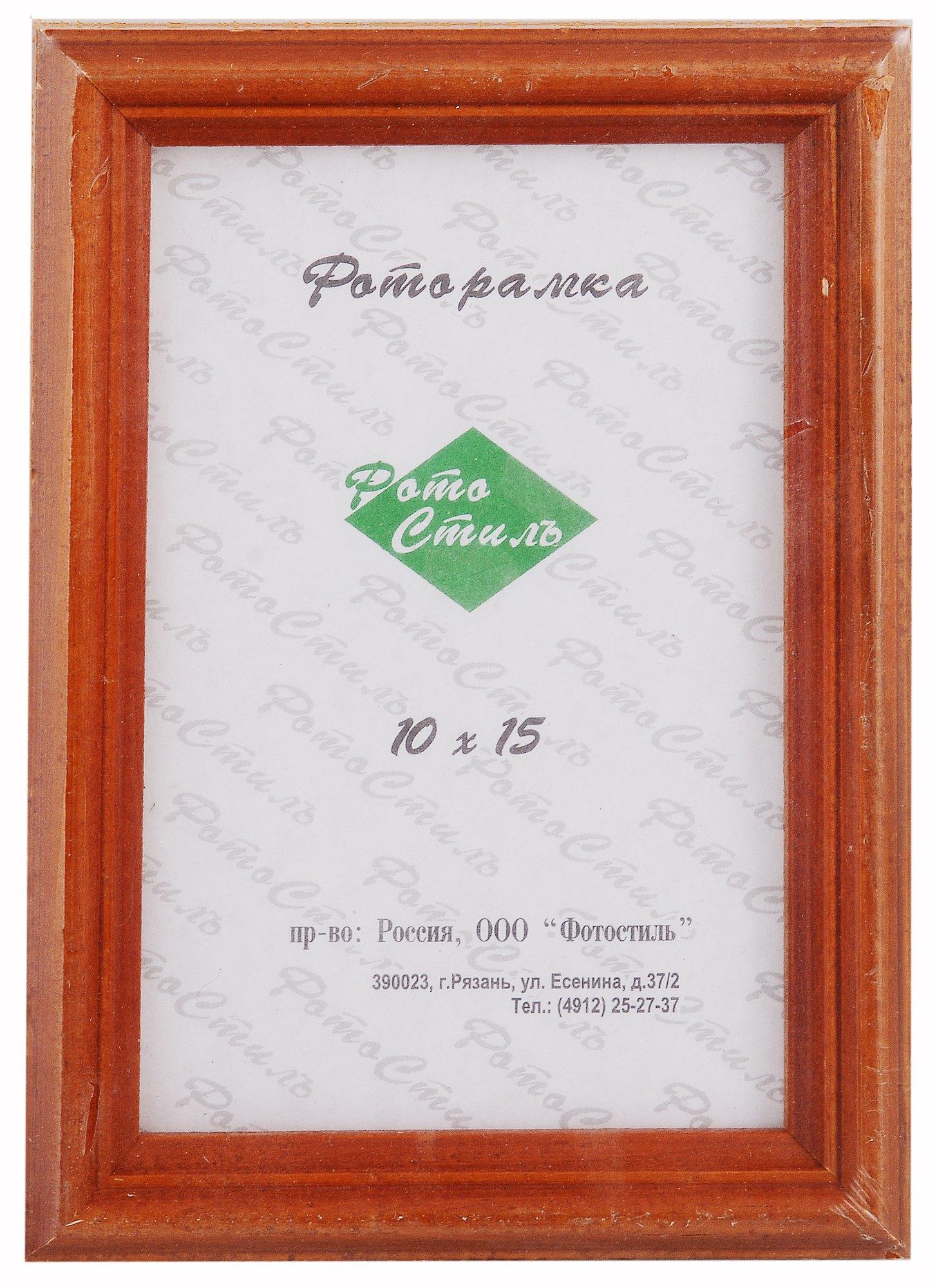 https://ndc.book24.ru/pim/products/images/53/99/018ed3d7-c054-7c9b-954a-791f5de35399.jpg