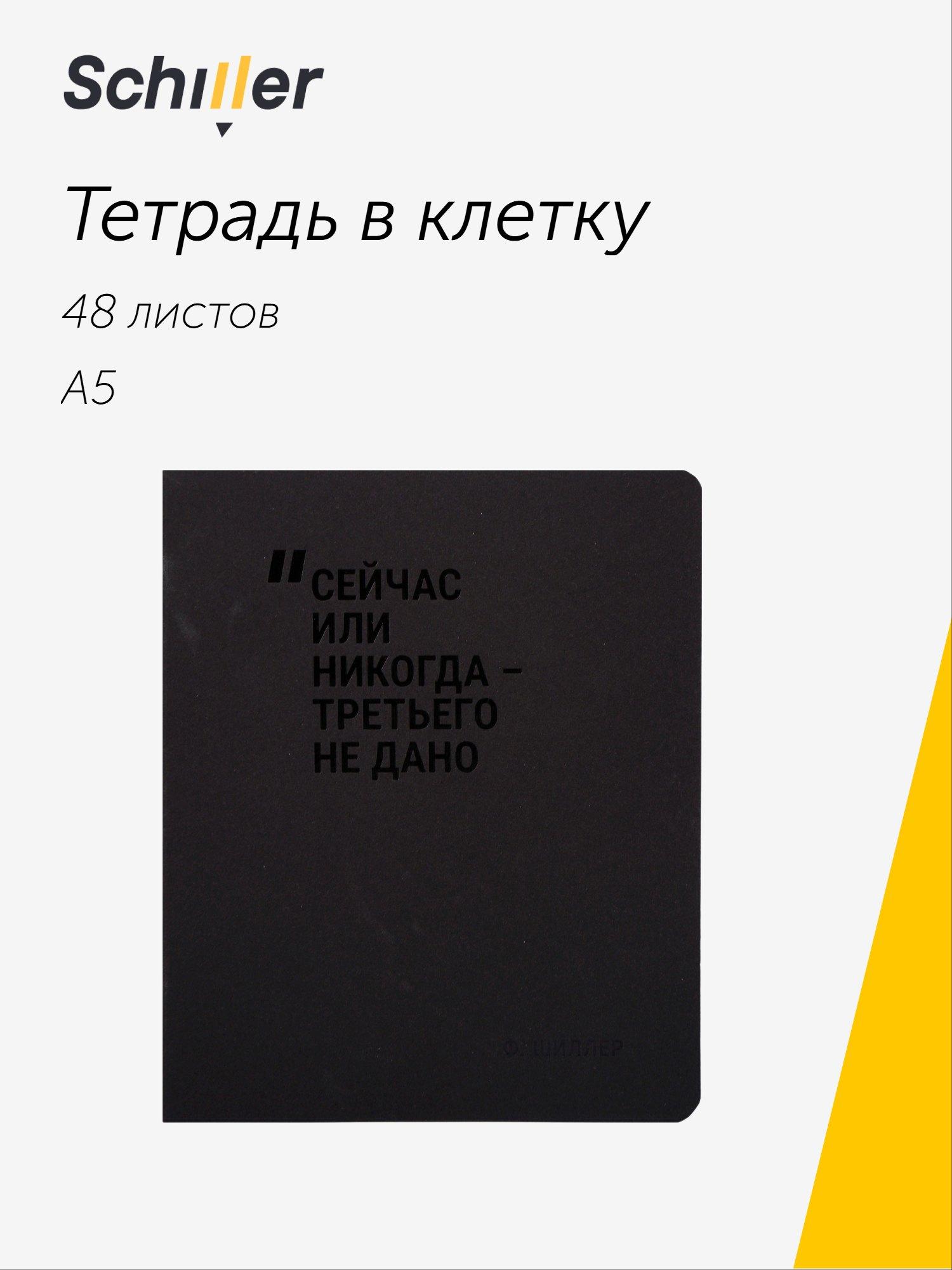 https://ndc.book24.ru/pim/products/images/53/a3/019b360b-88c4-7675-8ce2-ae36f3a353a3.jpg