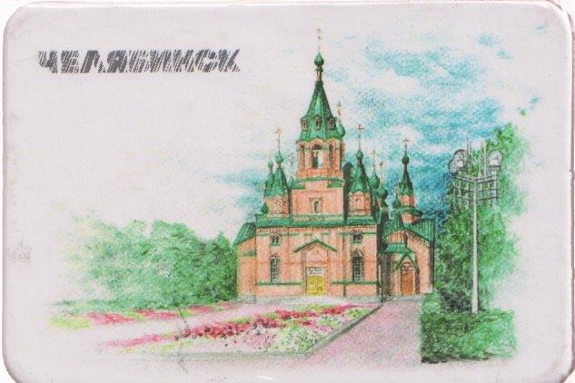 https://ndc.book24.ru/pim/products/images/53/c9/019c9353-6f96-7bdc-b835-f4dd992753c9.jpg