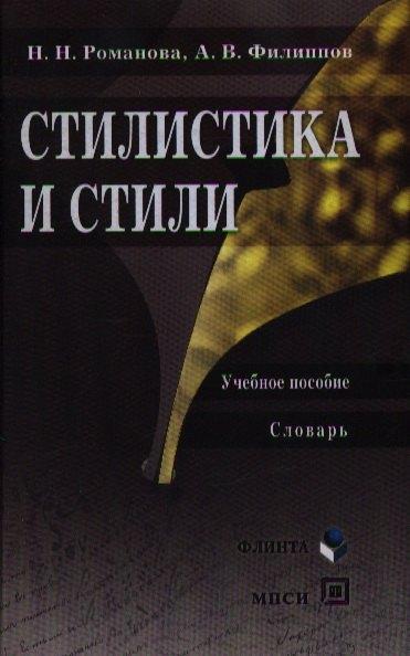 https://ndc.book24.ru/pim/products/images/54/04/018ed54e-62d3-7ff5-a16b-f282d7665404.jpg