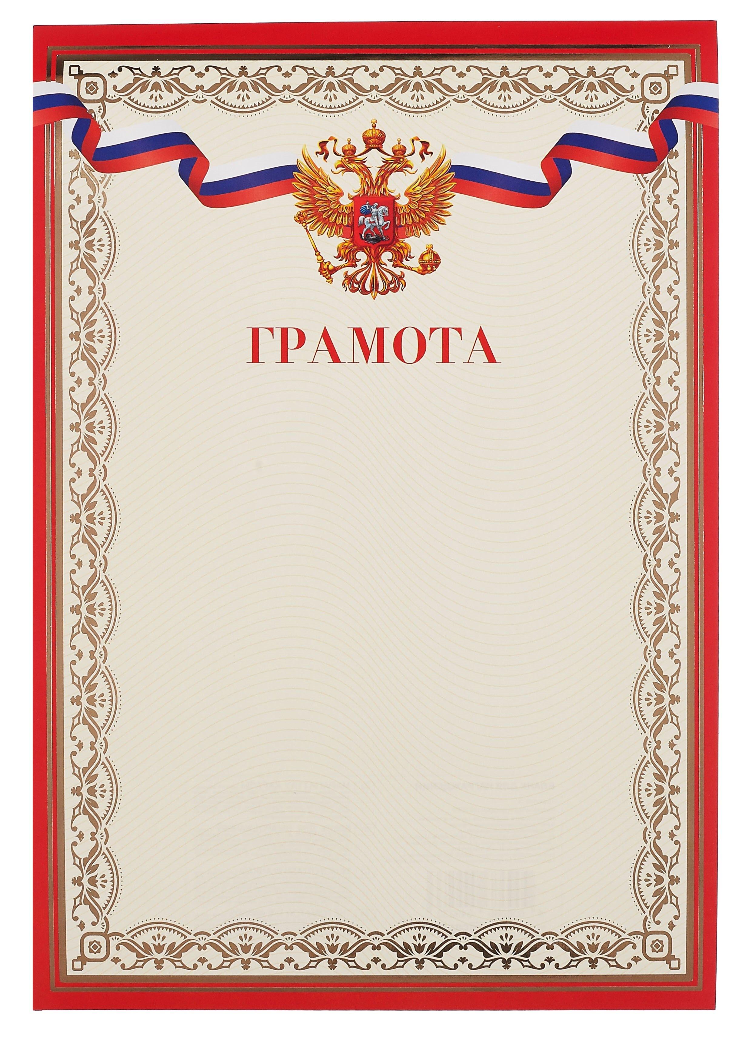 https://ndc.book24.ru/pim/products/images/54/10/0195b978-4764-78b7-8a61-d11f6b0a5410.jpg