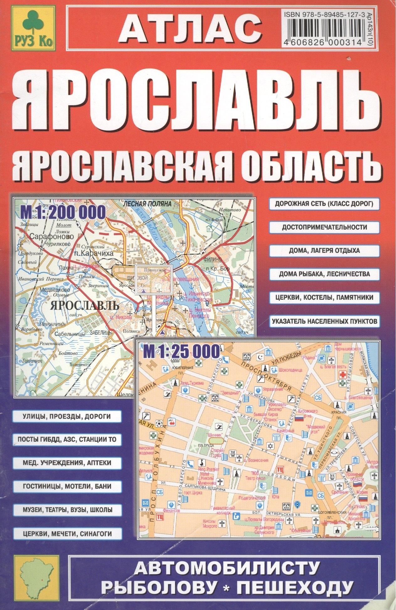 https://ndc.book24.ru/pim/products/images/54/29/018ed4b9-27b2-75de-8a93-62cf52995429.jpg