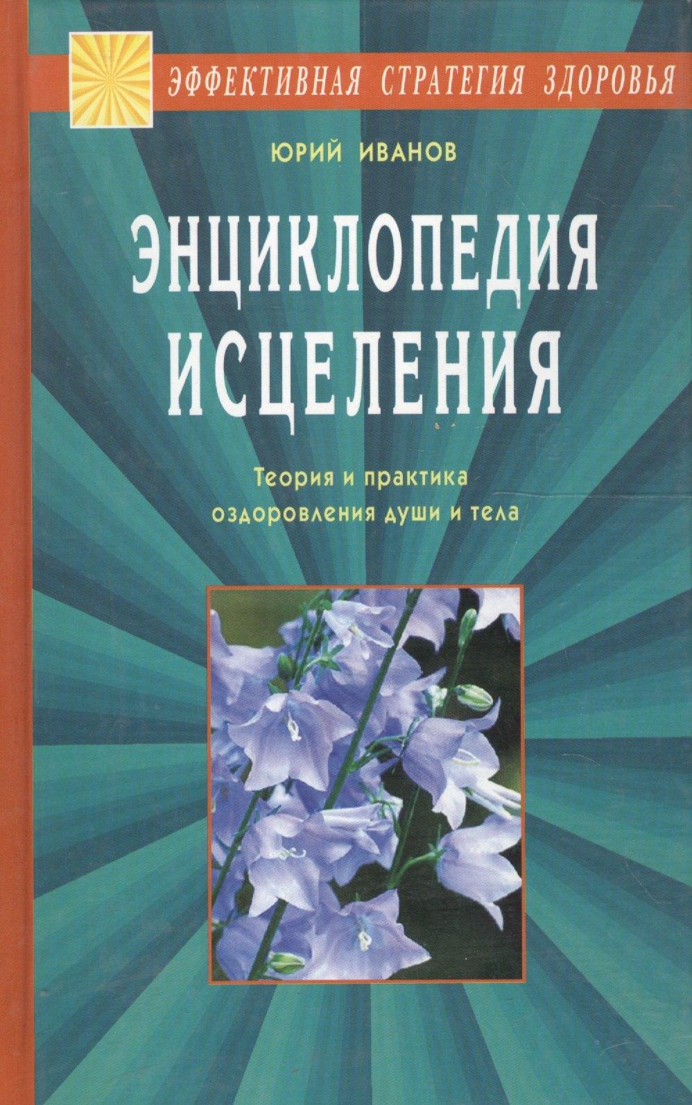 https://ndc.book24.ru/pim/products/images/54/2b/018ed506-3119-73c8-9938-5cfba8ff542b.jpg