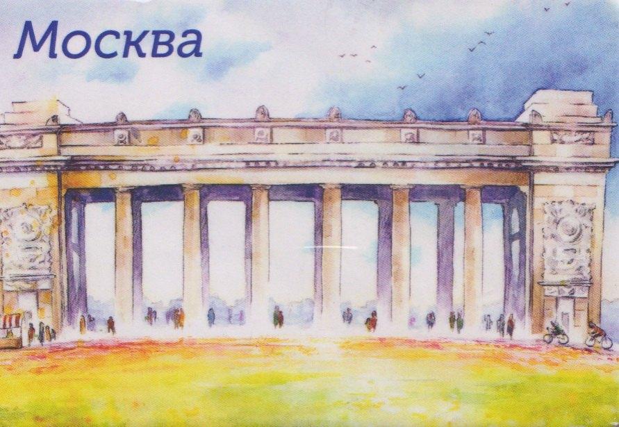 https://ndc.book24.ru/pim/products/images/54/f0/019c5090-3f37-7ccf-9f36-8918072d54f0.jpg