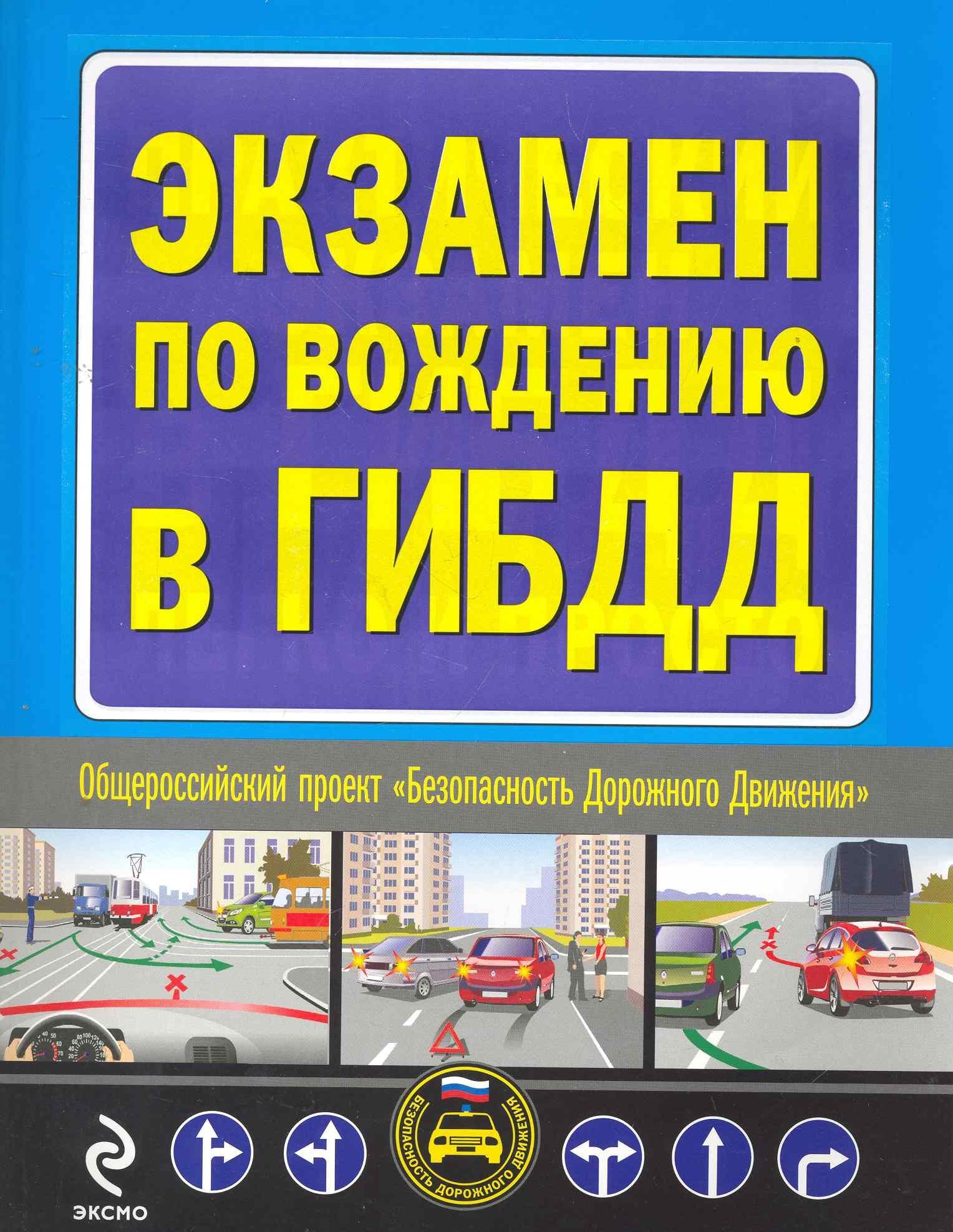 https://ndc.book24.ru/pim/products/images/54/f5/018ed724-d724-701c-9cc7-4bc1516354f5.jpg