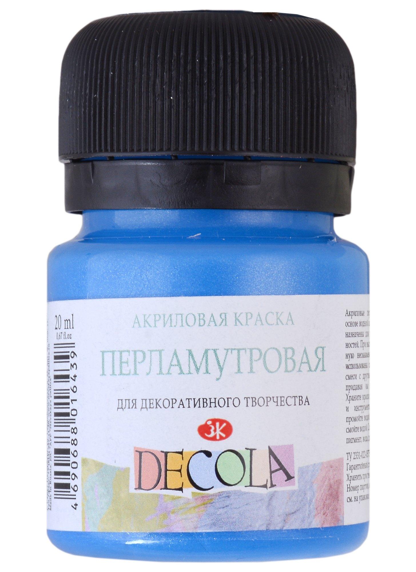 https://ndc.book24.ru/pim/products/images/55/3e/018ee966-e2bc-7792-8cc0-167a233d553e.jpg