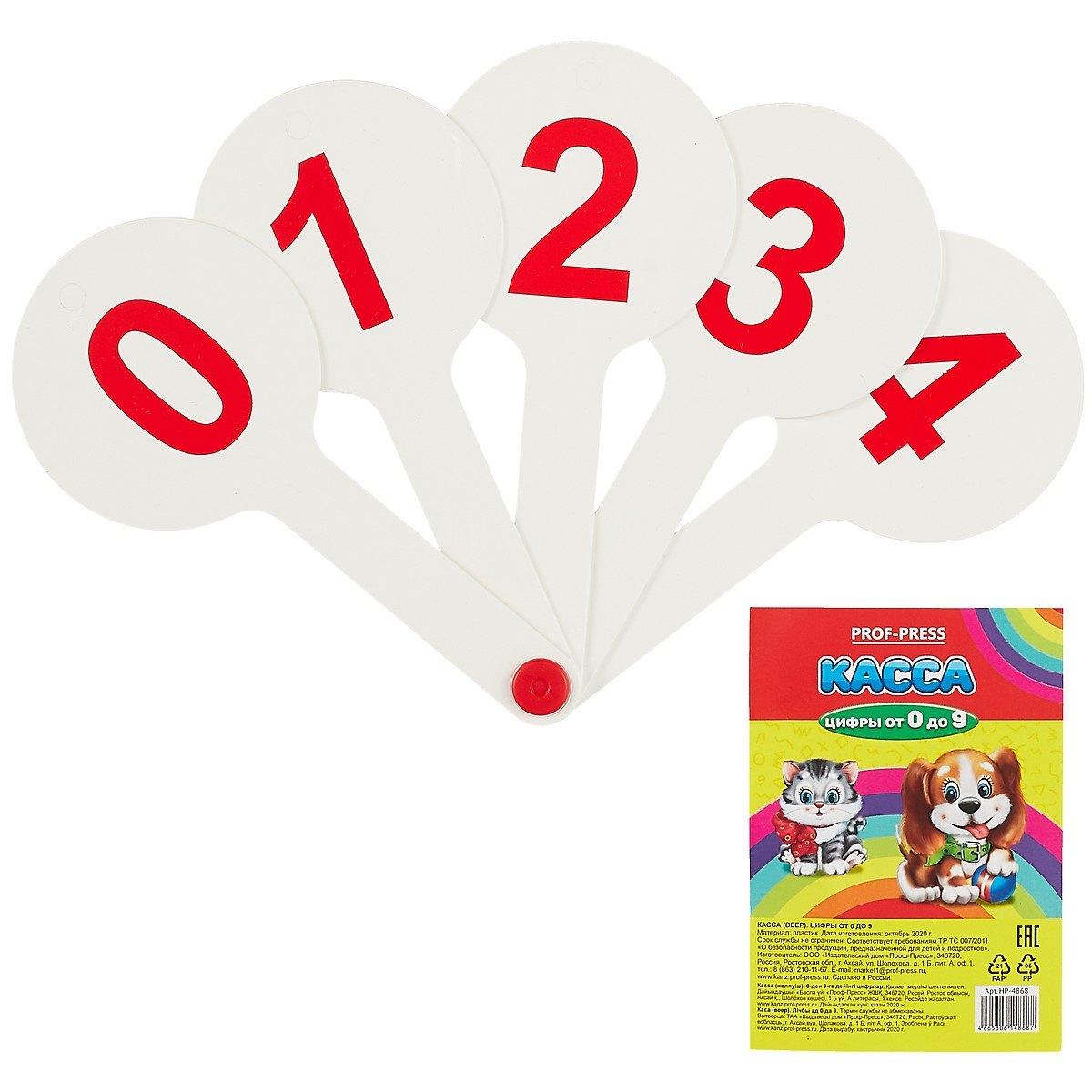 https://ndc.book24.ru/pim/products/images/55/5d/018ed3aa-d0b6-7e5f-888a-e1128109555d.jpg