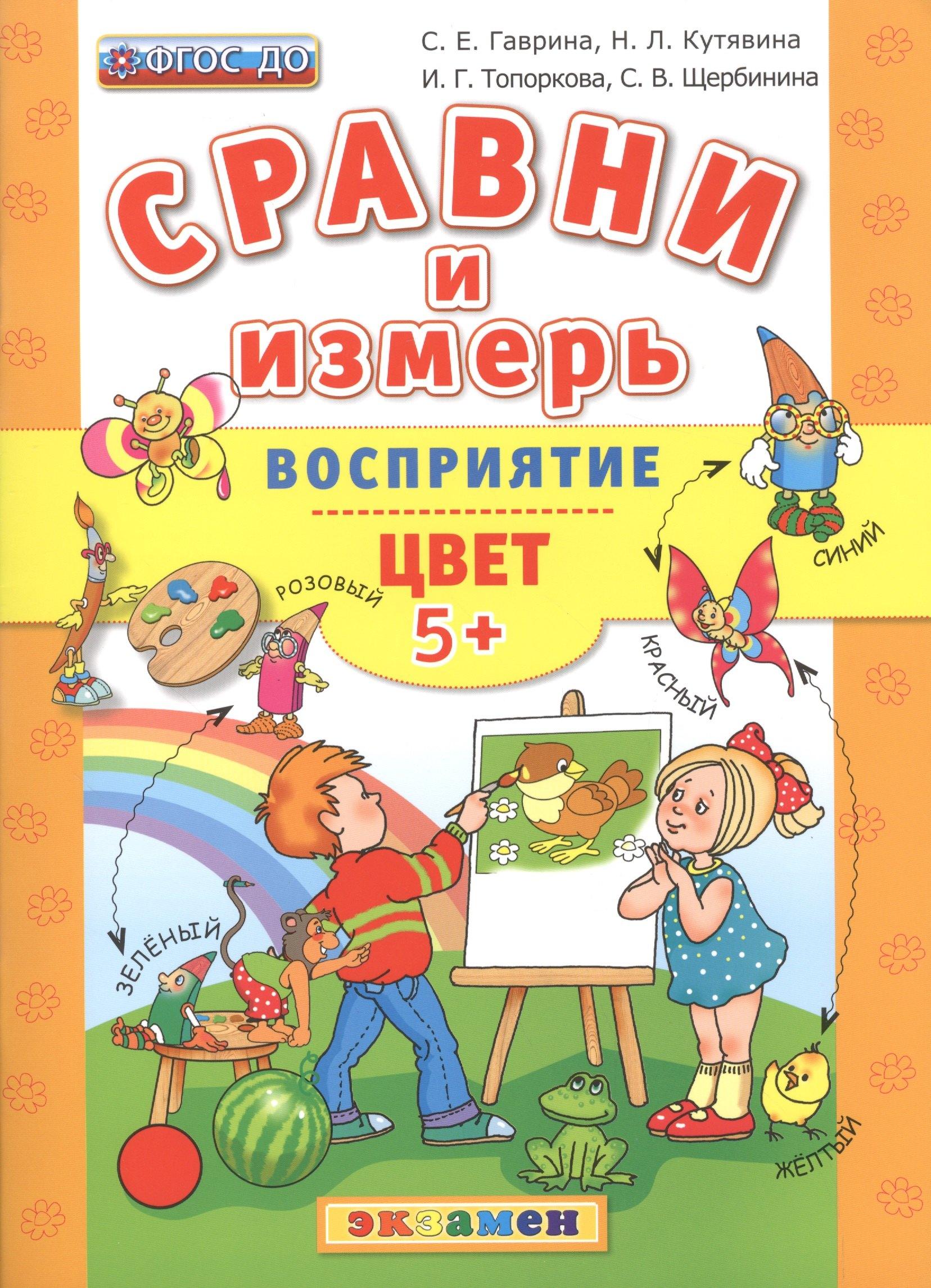 https://ndc.book24.ru/pim/products/images/55/ae/018edb7a-6b5d-7ab3-a492-47113f1855ae.jpg