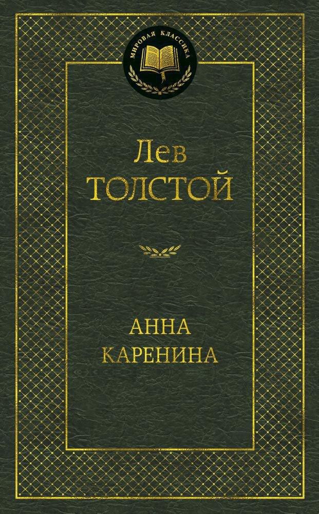 https://ndc.book24.ru/pim/products/images/55/ae/018f5ca4-06ad-77c6-8eca-9bae51fa55ae.jpg
