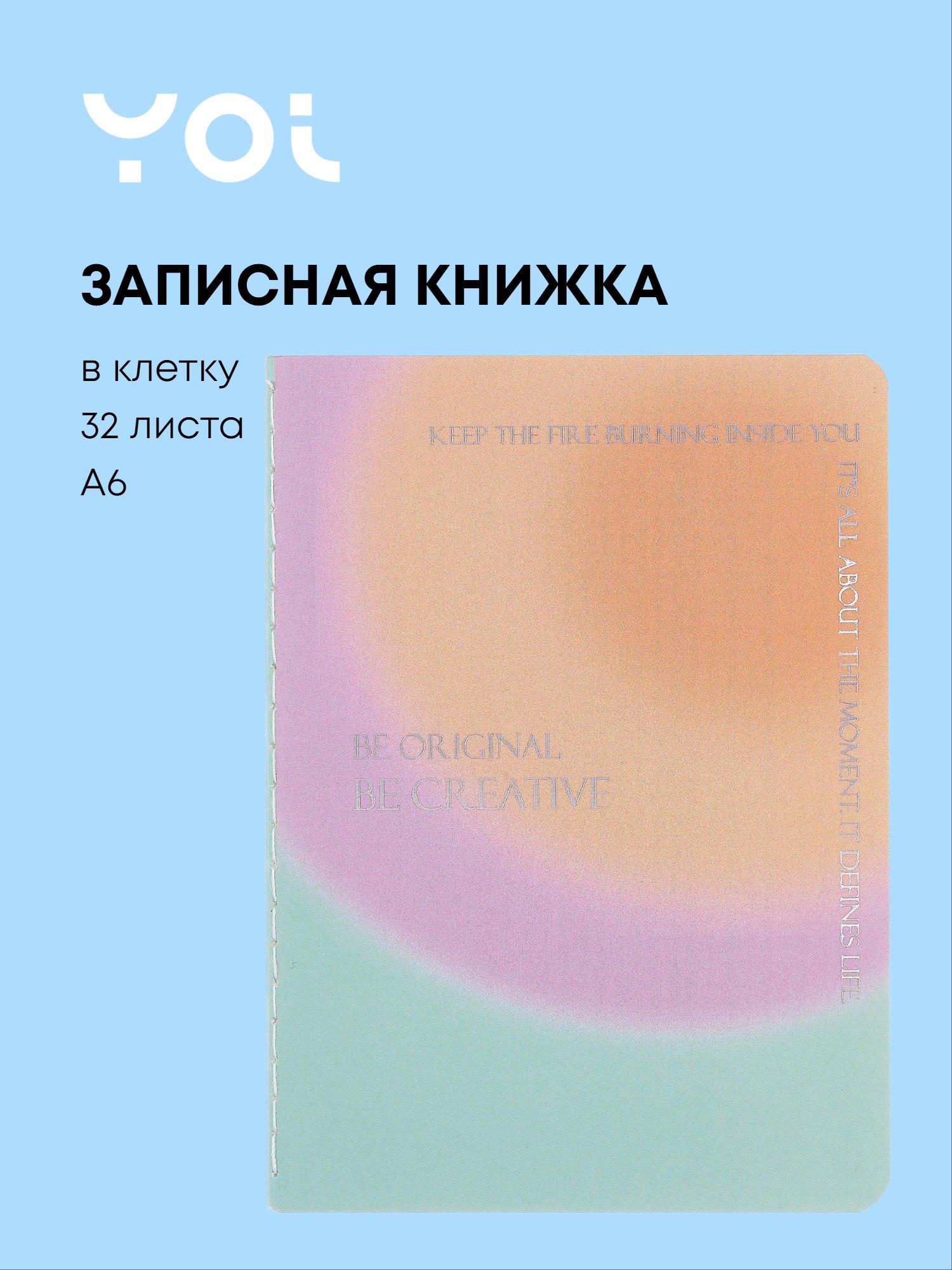 https://ndc.book24.ru/pim/products/images/55/e0/019aeee7-2864-7f5f-8d1f-a89fa39755e0.jpg