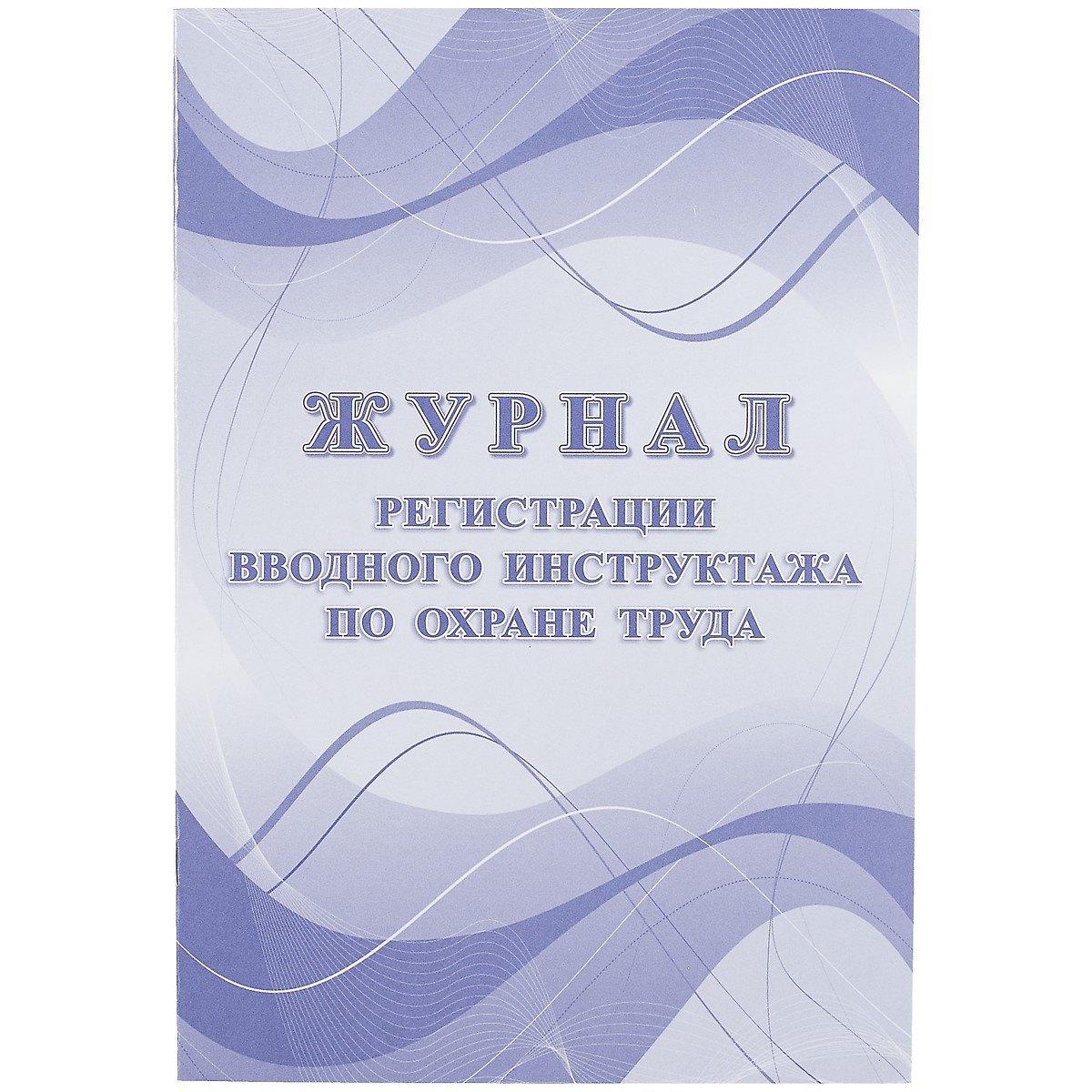 https://ndc.book24.ru/pim/products/images/56/1f/018ed3c3-dc7f-76de-9802-9a964255561f.jpg