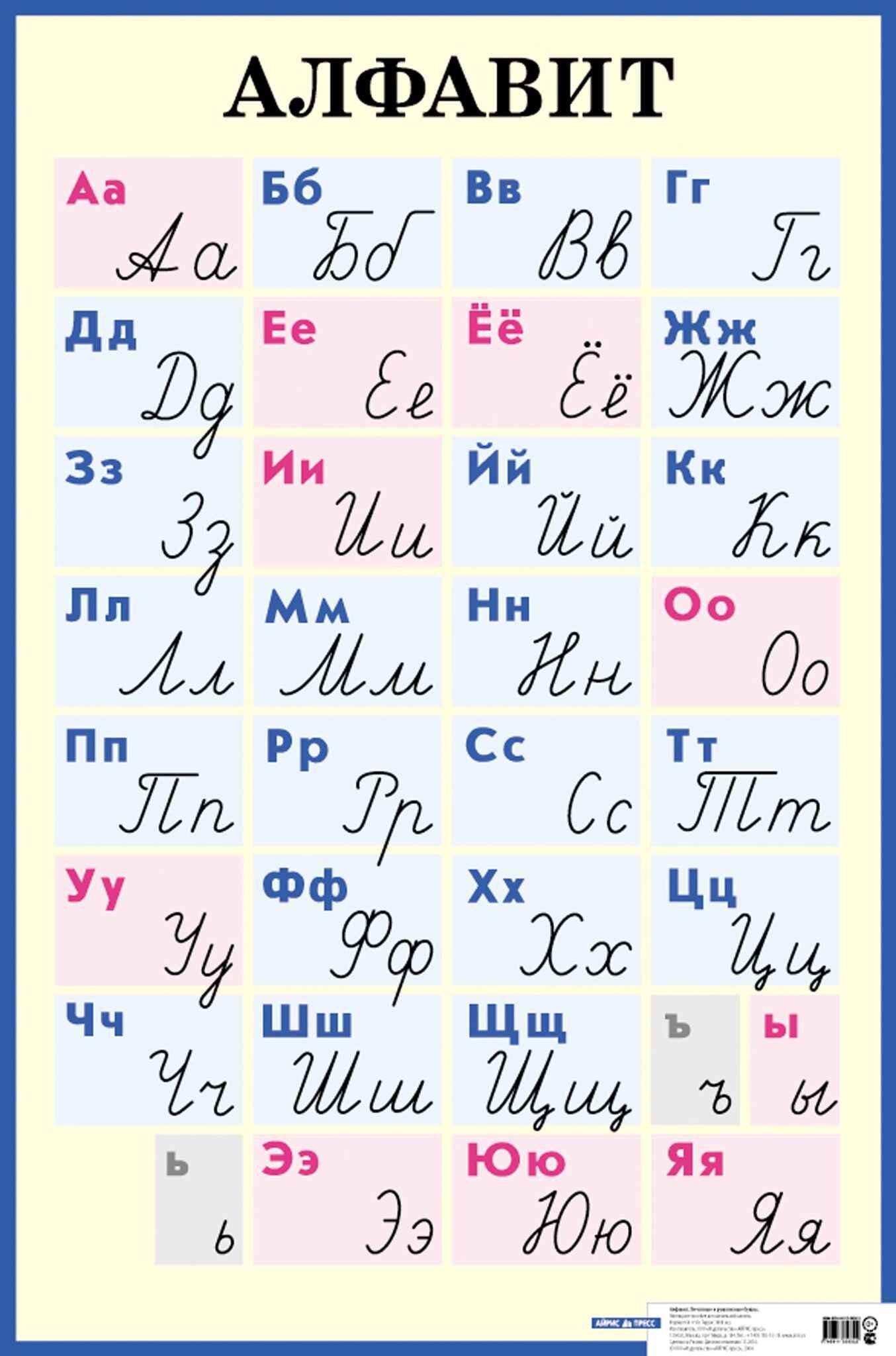 https://ndc.book24.ru/pim/products/images/56/22/019cbf8e-0c49-7279-abe8-85dff2725622.jpg