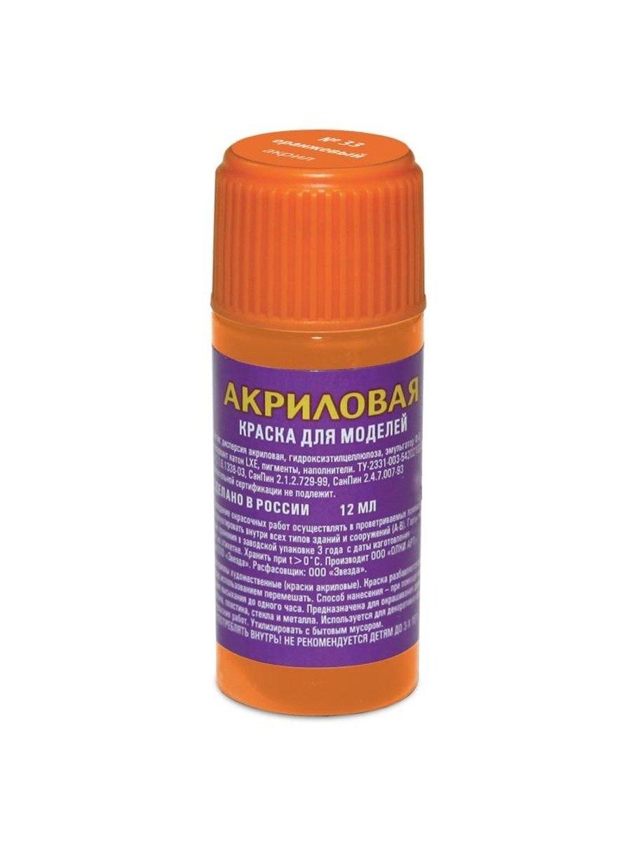https://ndc.book24.ru/pim/products/images/56/5f/018ed3d5-11cd-7f20-ab60-96bdb1c1565f.jpg