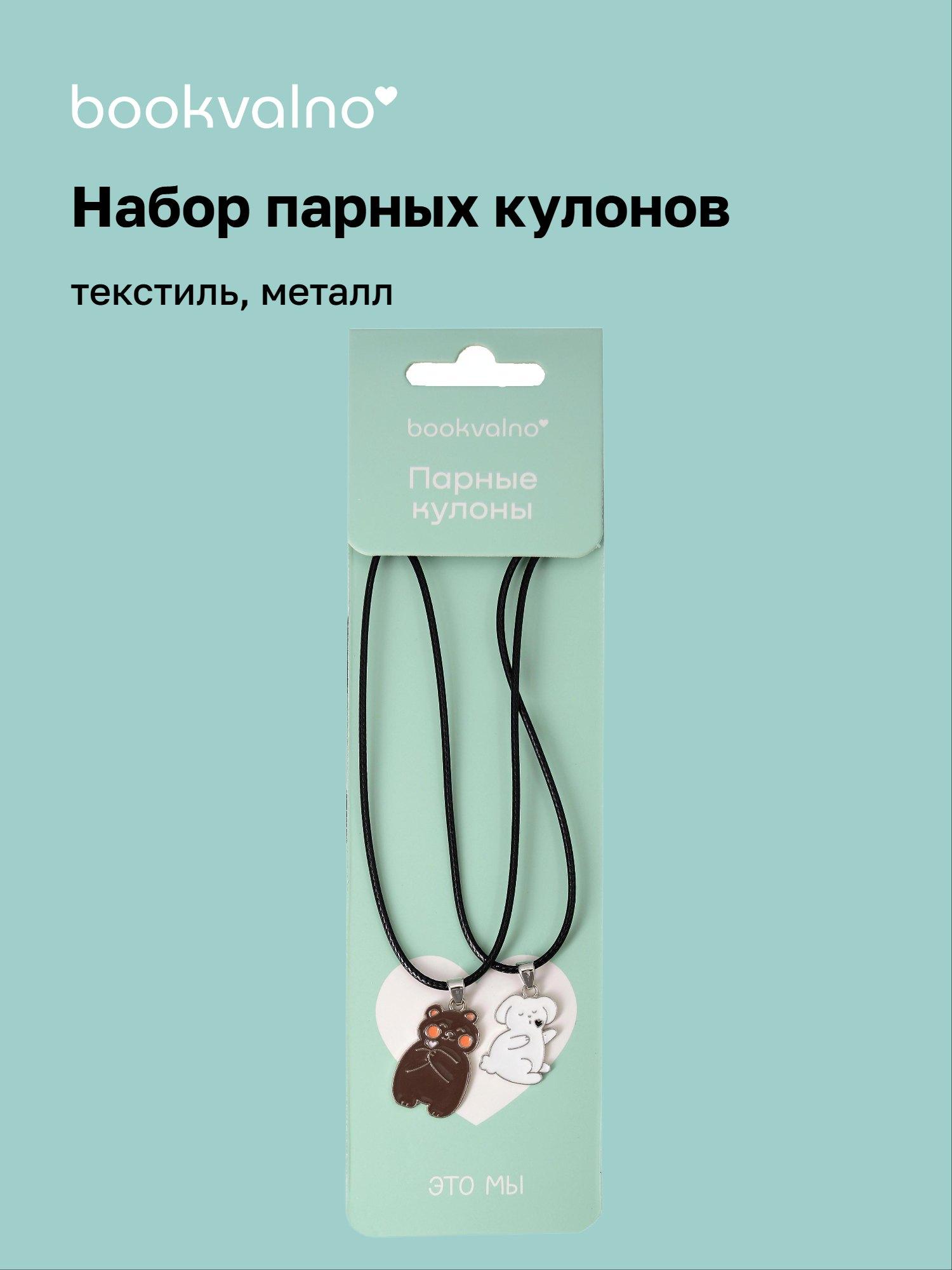 https://ndc.book24.ru/pim/products/images/57/22/019c09bf-7ac3-7d90-abc2-c999e21a5722.jpg