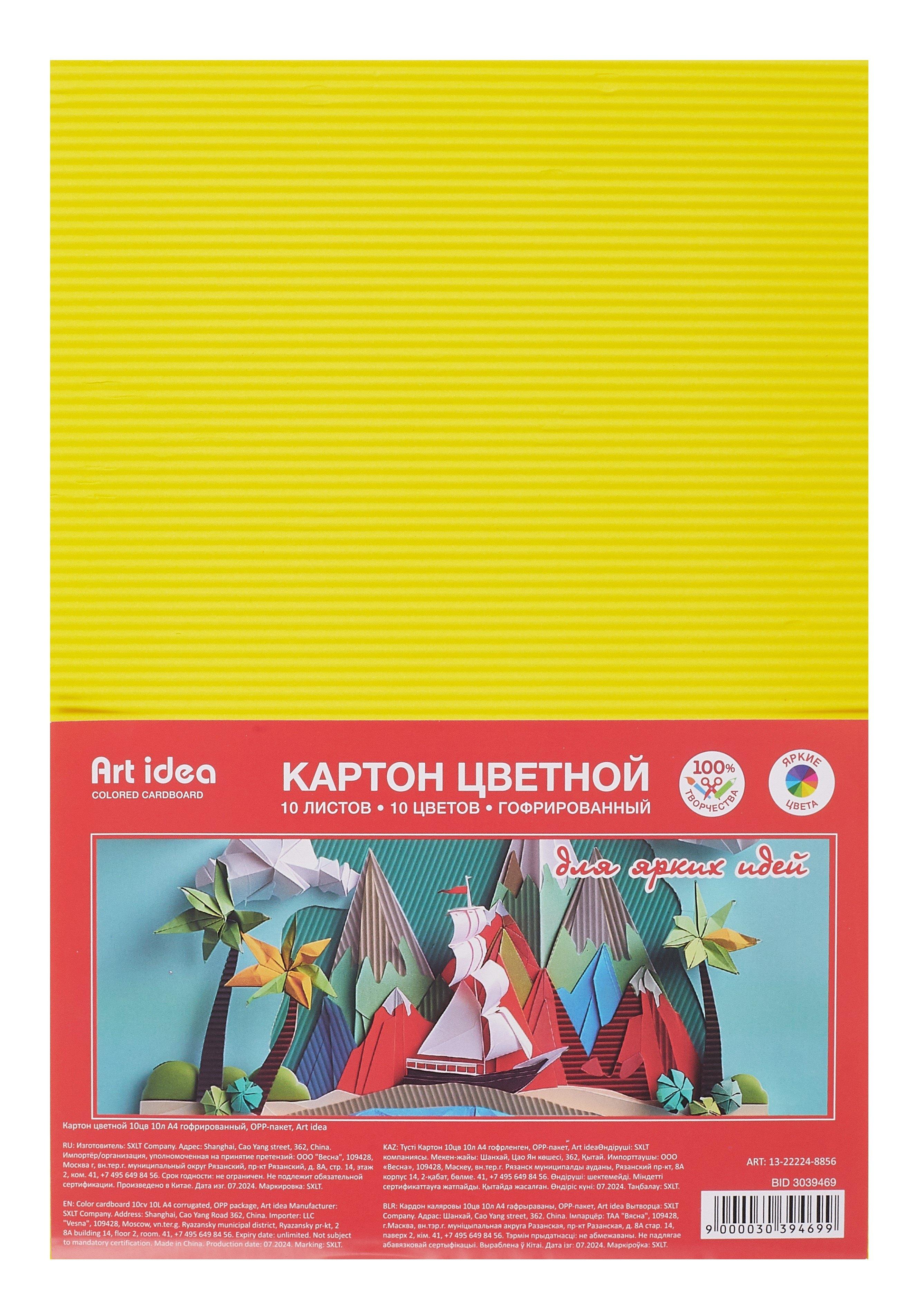 https://ndc.book24.ru/pim/products/images/57/28/0195667b-5356-7d67-b14d-f6fa996d5728.jpg