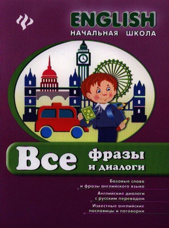 https://ndc.book24.ru/pim/products/images/57/45/018fc4f2-d883-7057-a435-979747975745.jpg